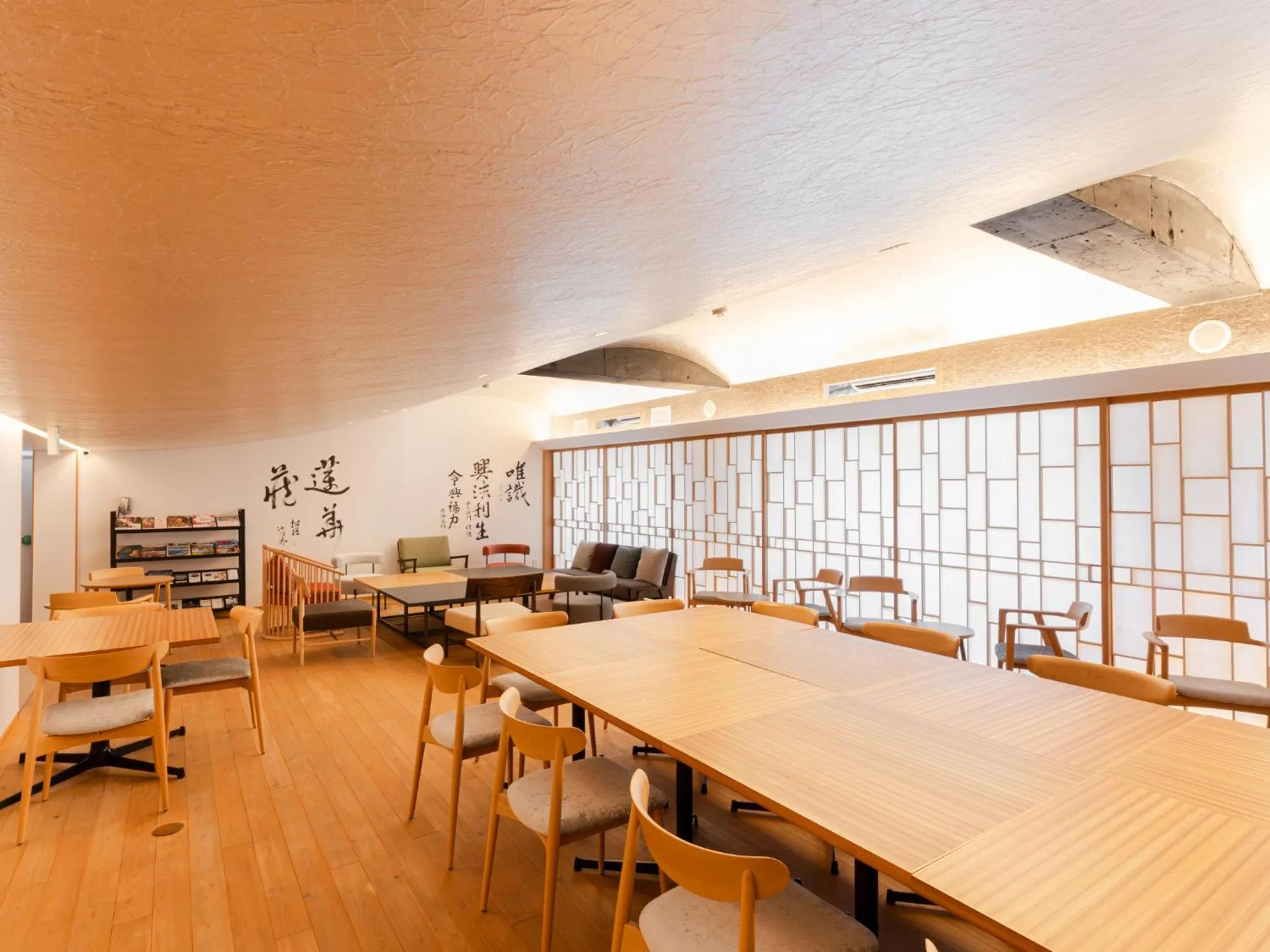 Lounge or bar in Hotel Tenpyo Naramachi