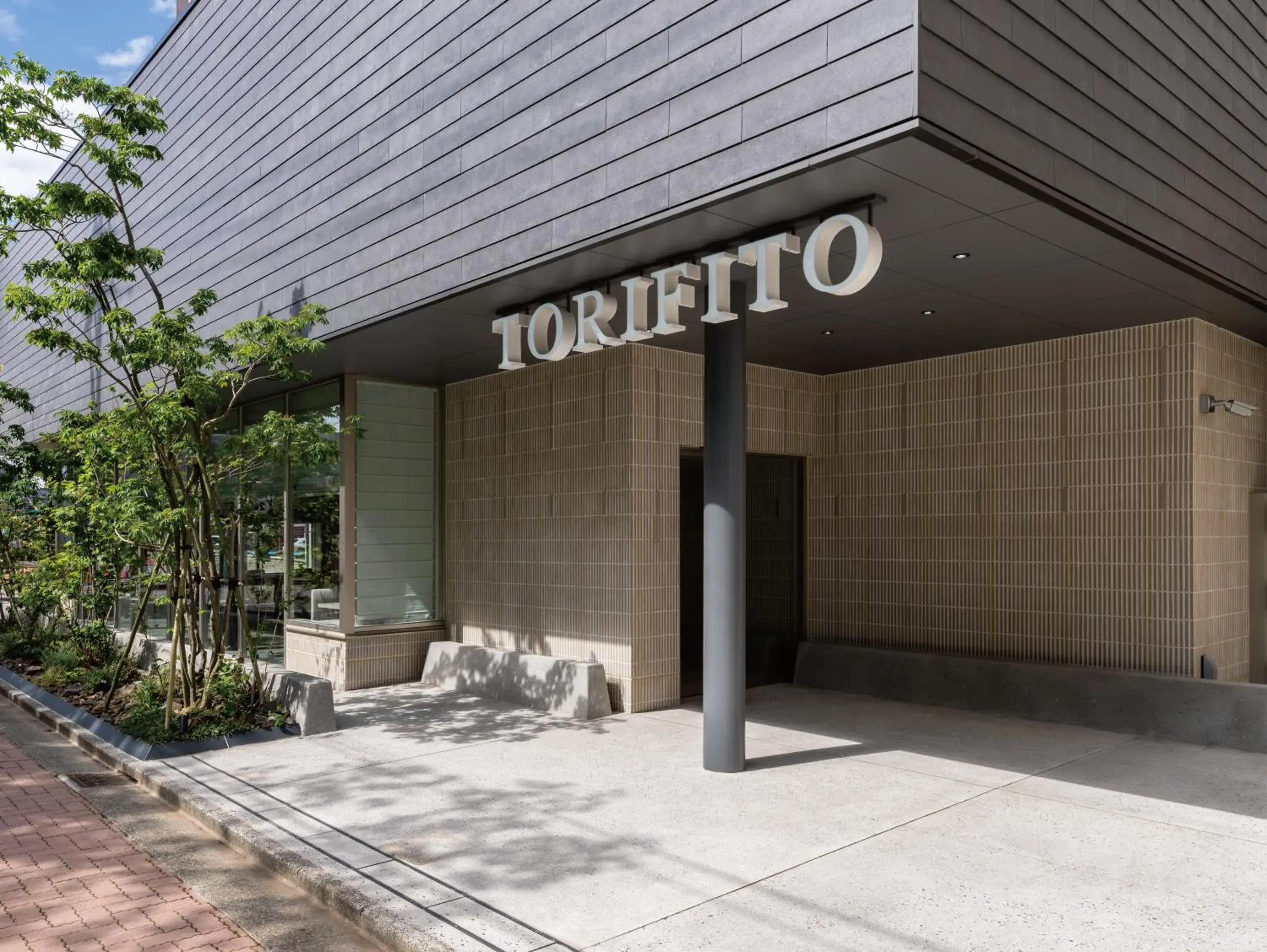 Property building in HOTEL TORIFITO KANAZAWA Property building in HOTEL TORIFITO KANAZAWA
