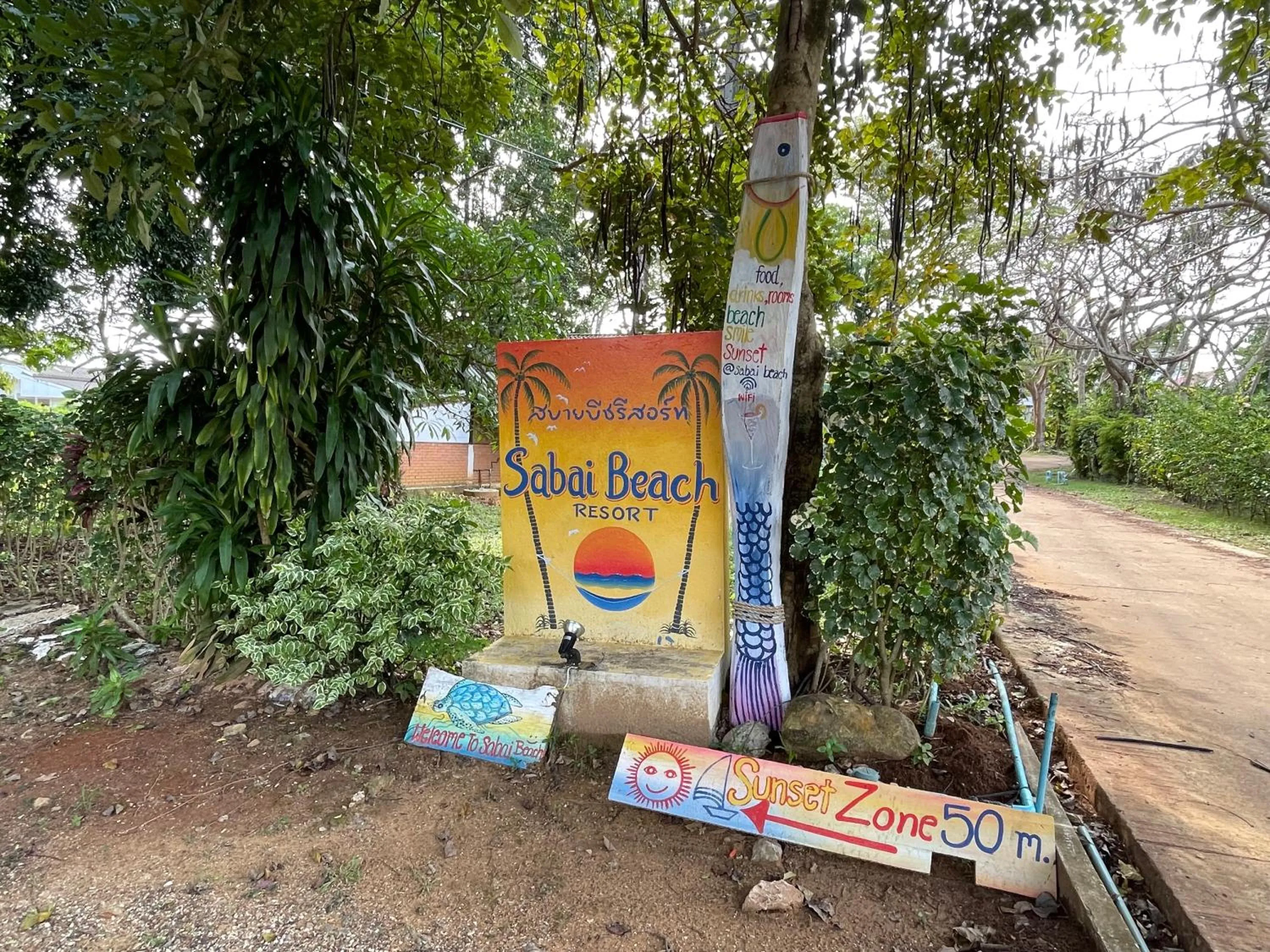 Property logo or sign in Sabai Beach Resort