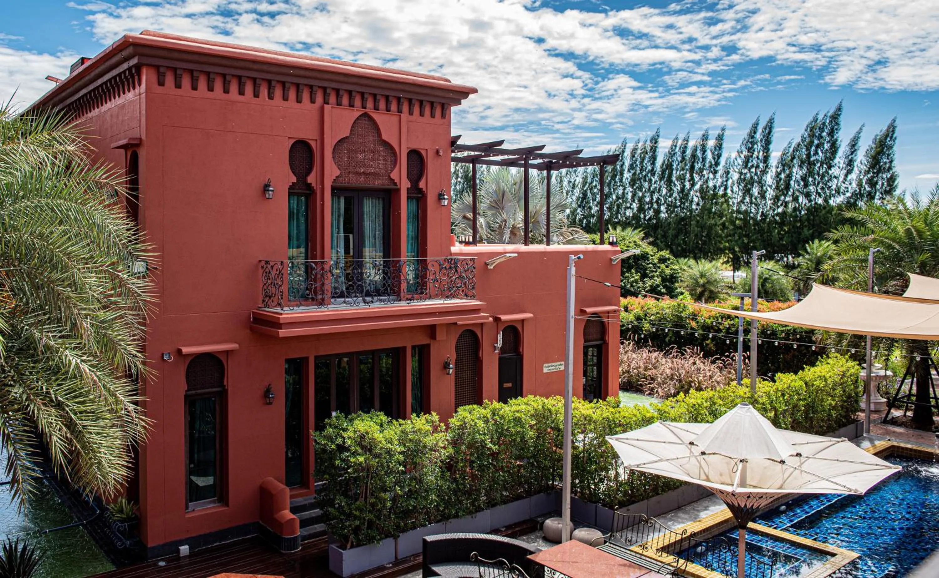 View (from property/room) in The Air Khaoyai Hotel