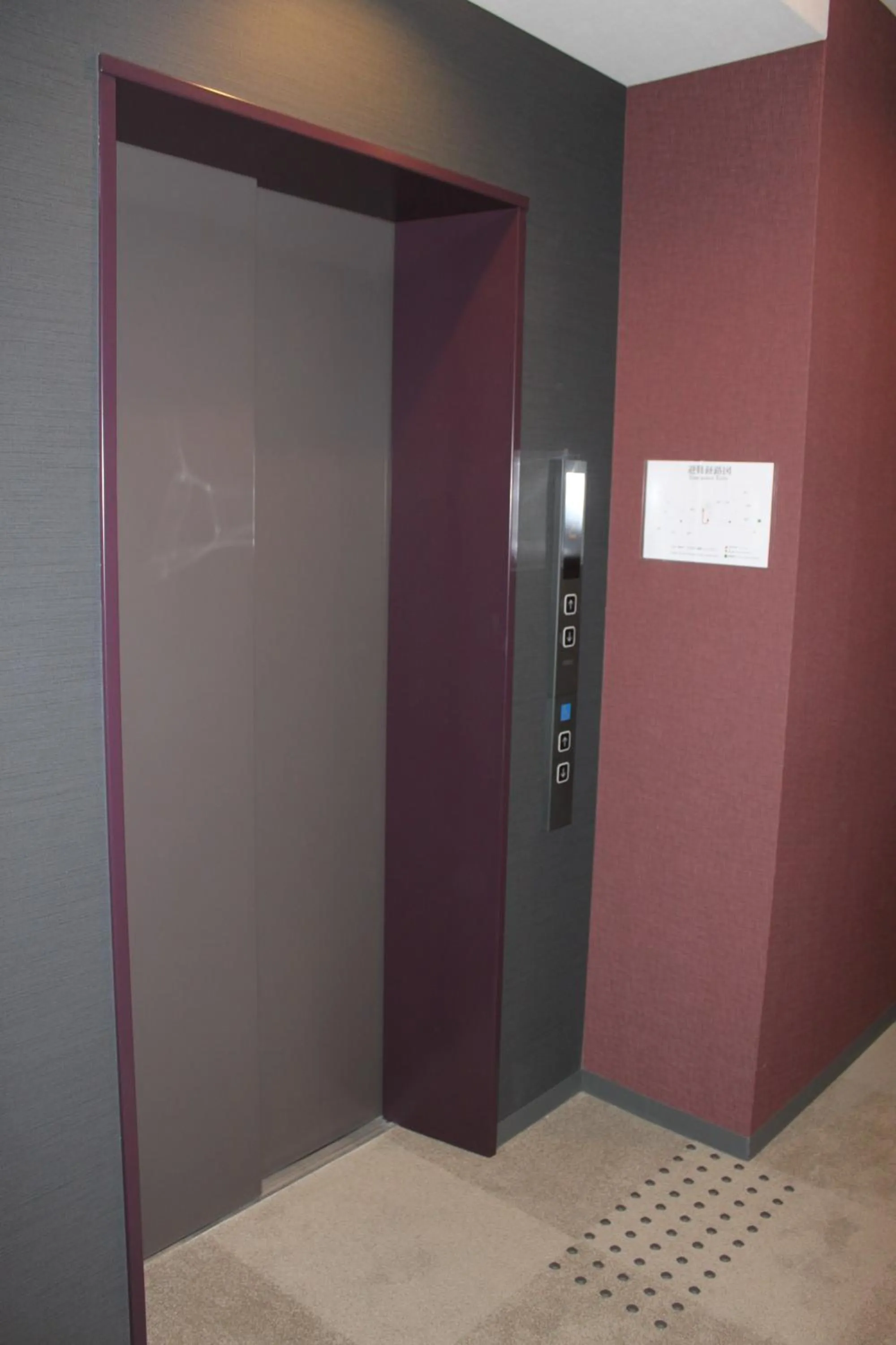 HIZ HOTEL Gion-Shirakawa