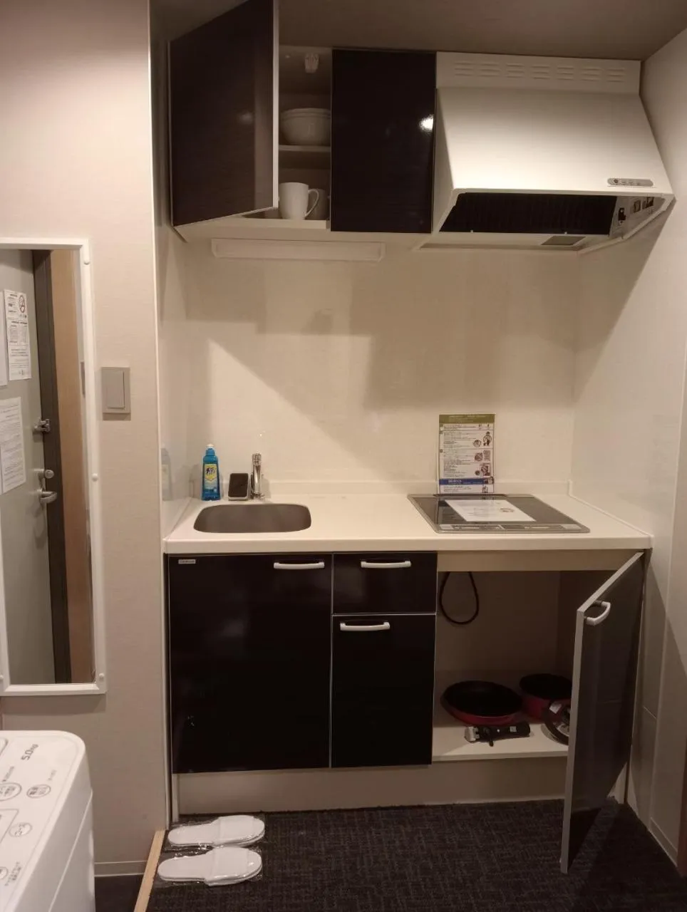 HIZ HOTEL Gion-Shirakawa