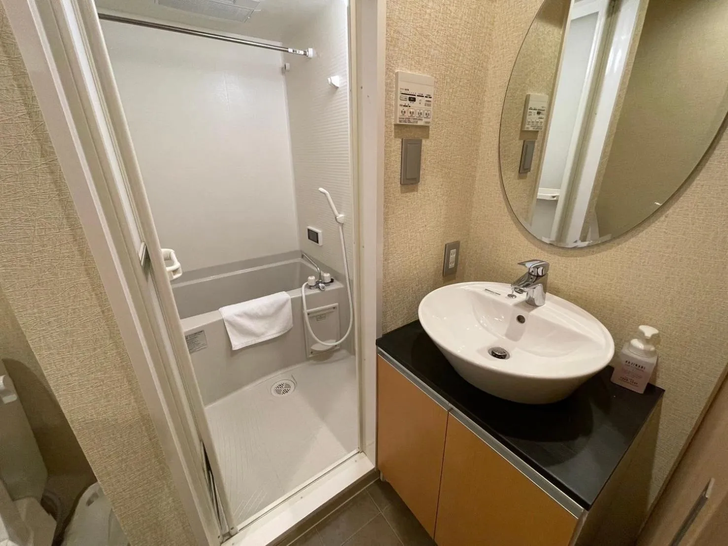 HIZ HOTEL Gion-Shirakawa