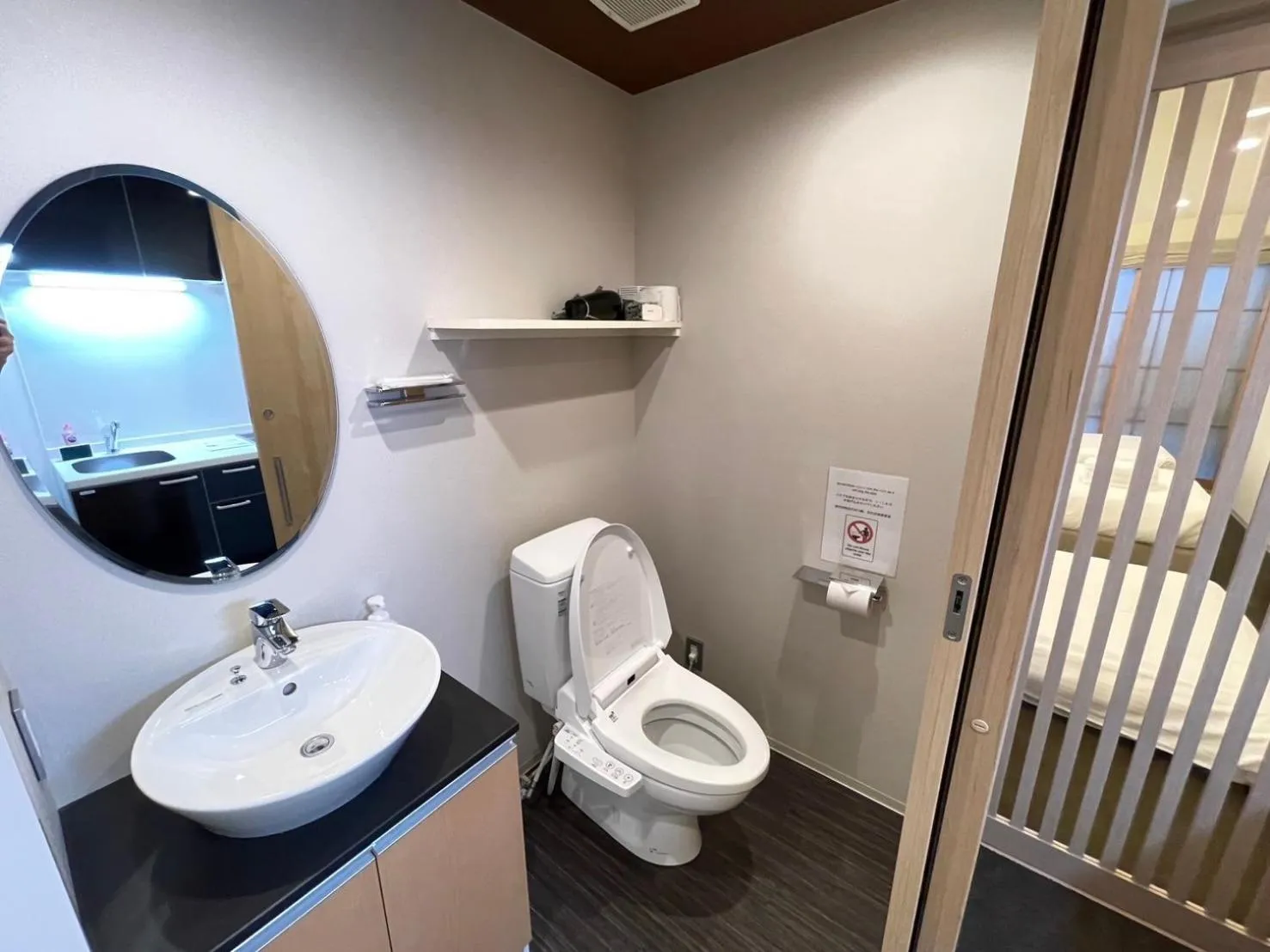 HIZ HOTEL Gion-Shirakawa