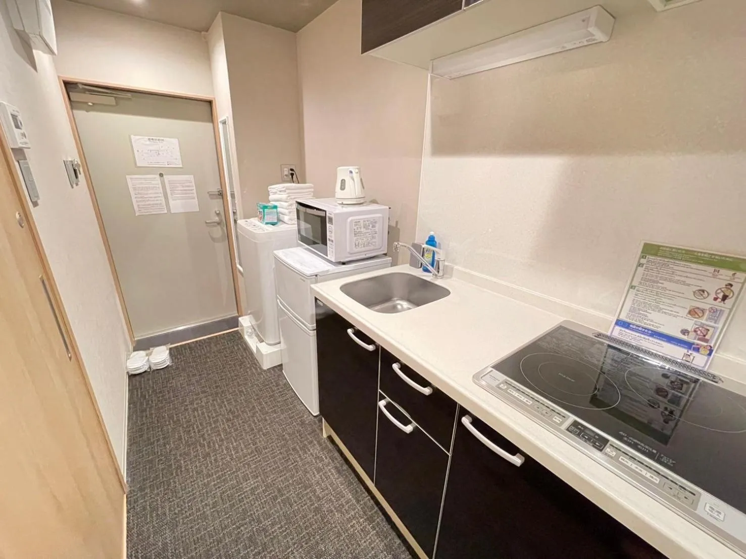 HIZ HOTEL Gion-Shirakawa