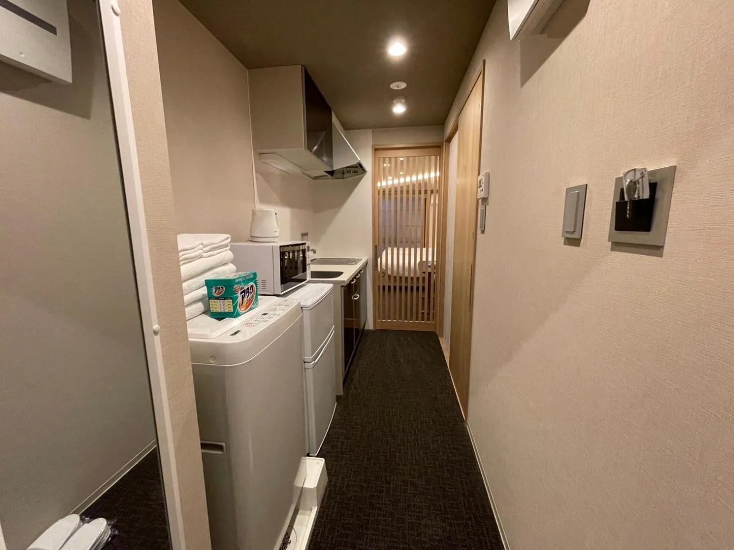 HIZ HOTEL Gion-Shirakawa