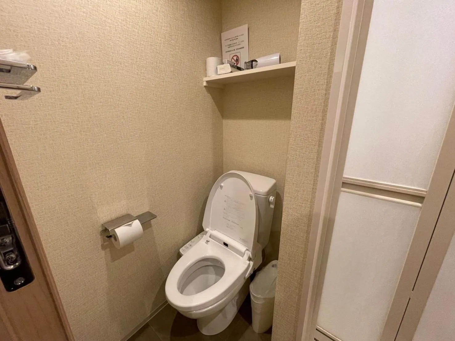 HIZ HOTEL Gion-Shirakawa