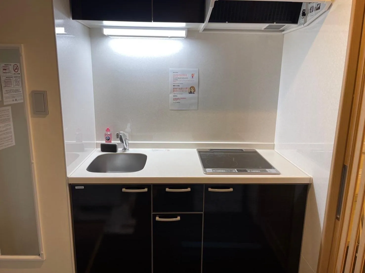 HIZ HOTEL Gion-Shirakawa