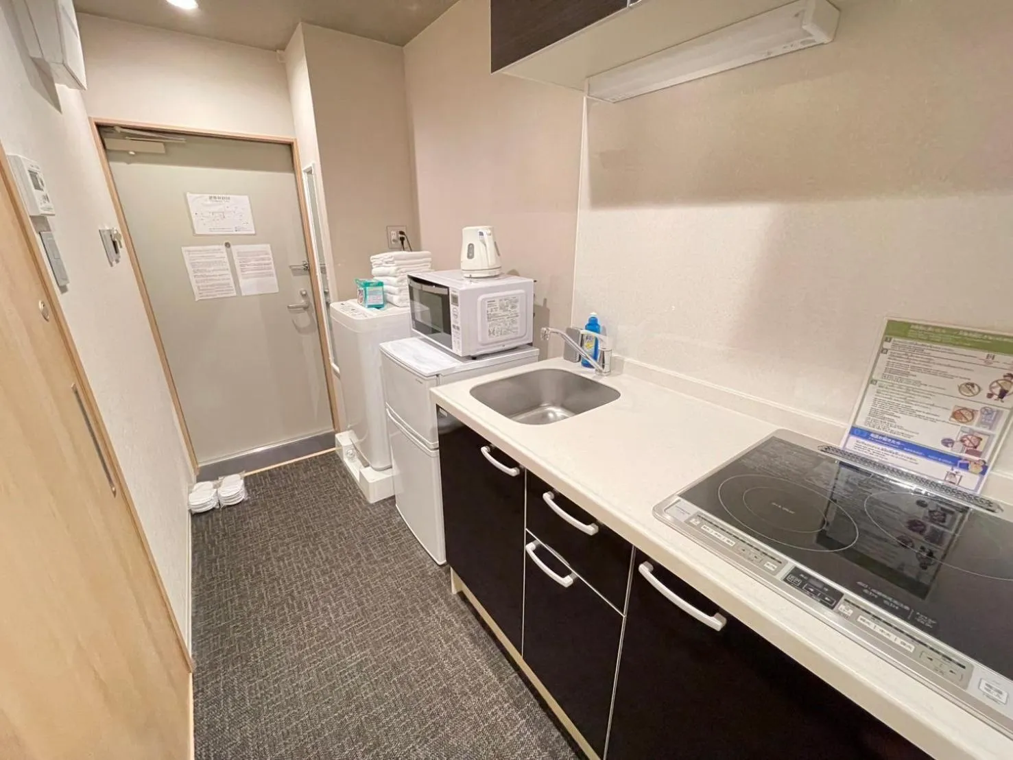 HIZ HOTEL Gion-Shirakawa