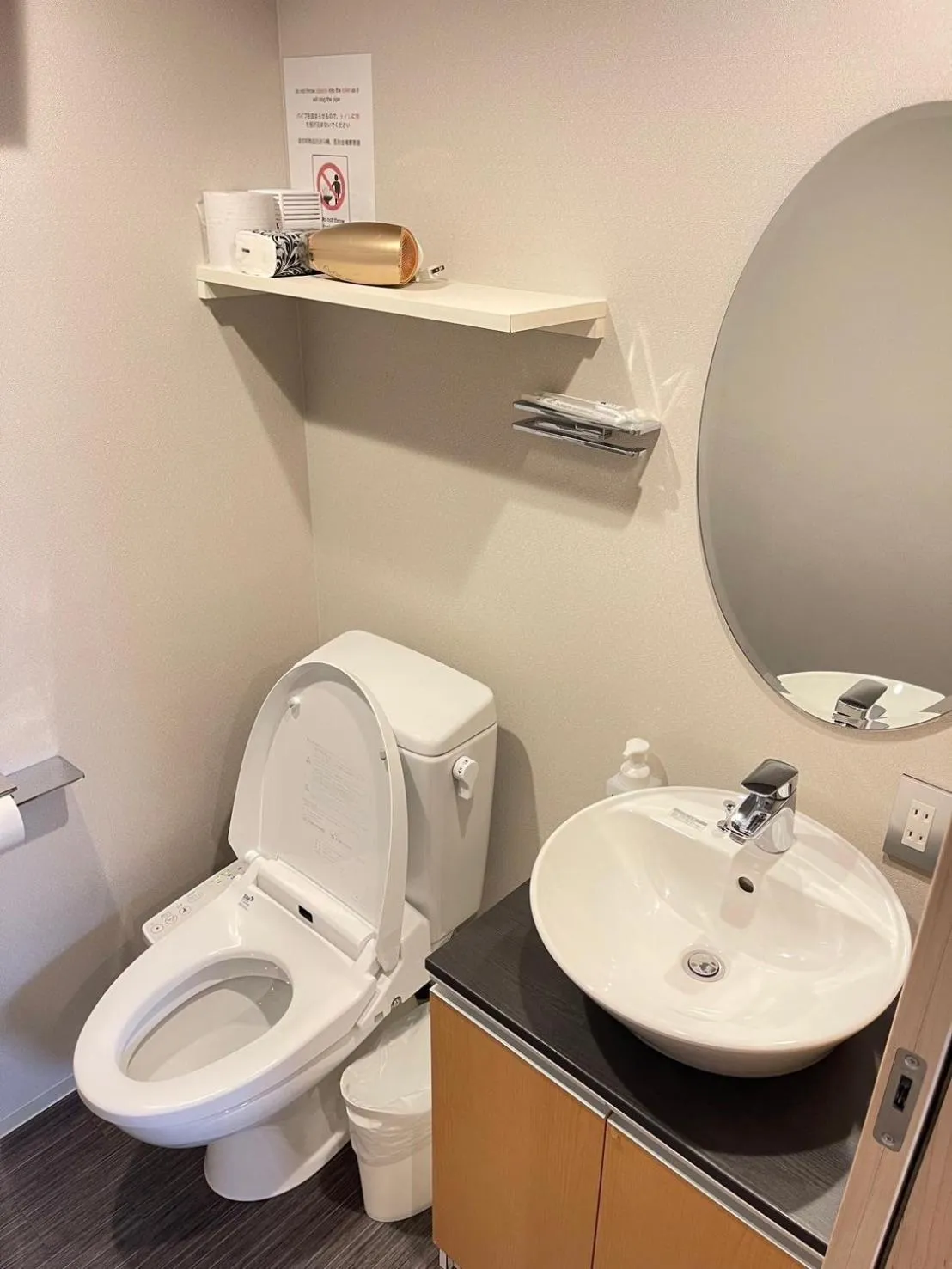 HIZ HOTEL Gion-Shirakawa