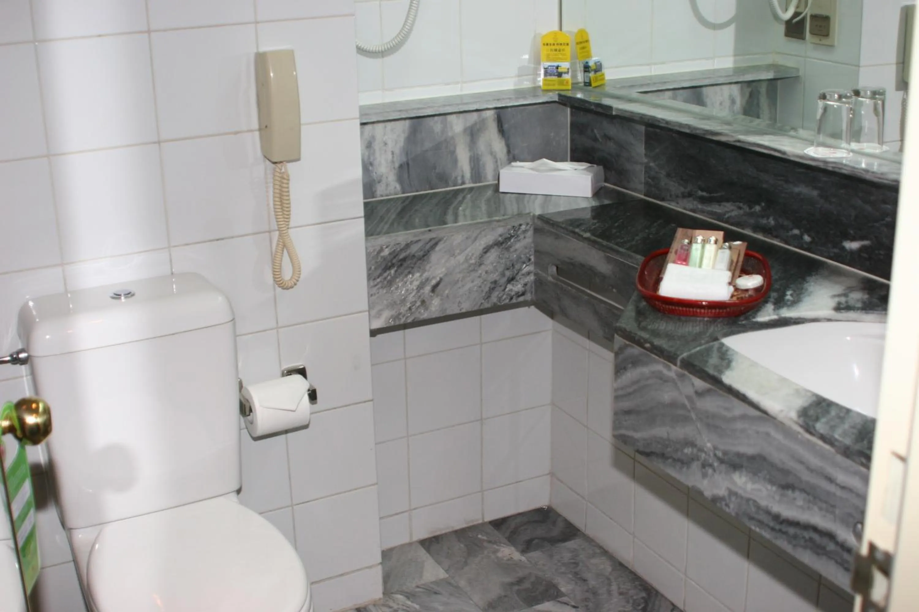 Bathroom in CITIC Hotel Beijing Airport