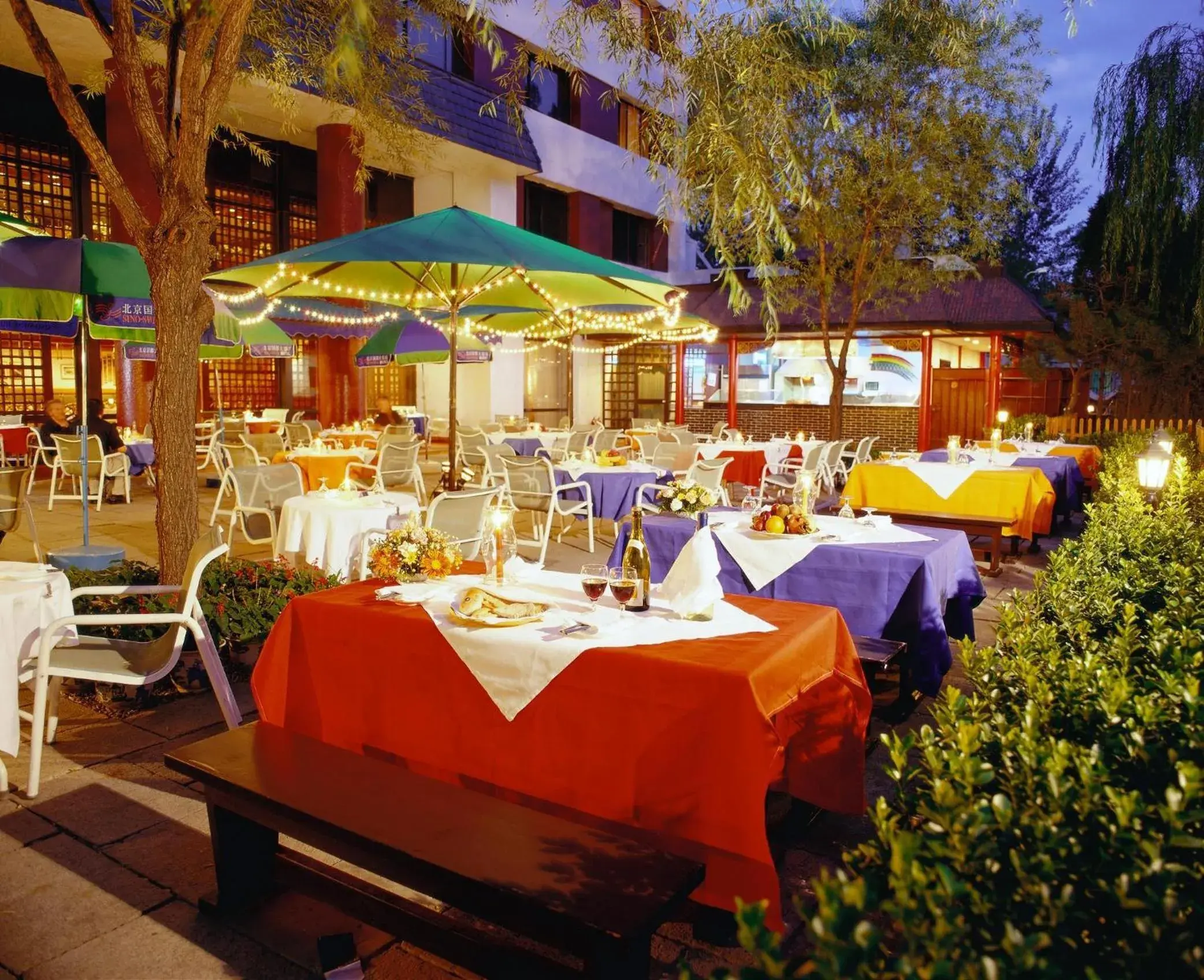 Restaurant/places to eat in CITIC Hotel Beijing Airport Restaurant/places to eat in CITIC Hotel Beijing Airport