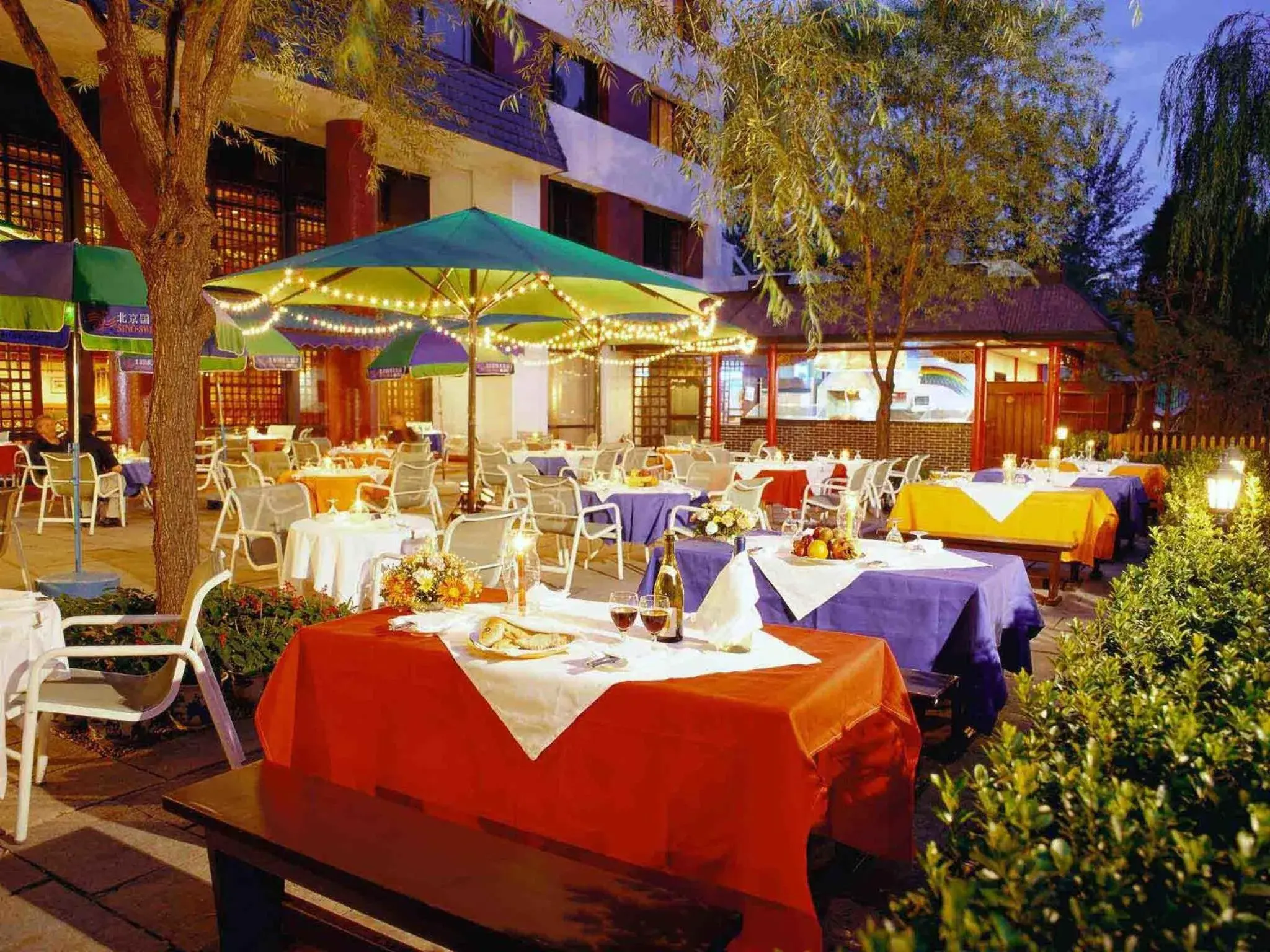 Restaurant/places to eat in CITIC Hotel Beijing Airport Restaurant/places to eat in CITIC Hotel Beijing Airport