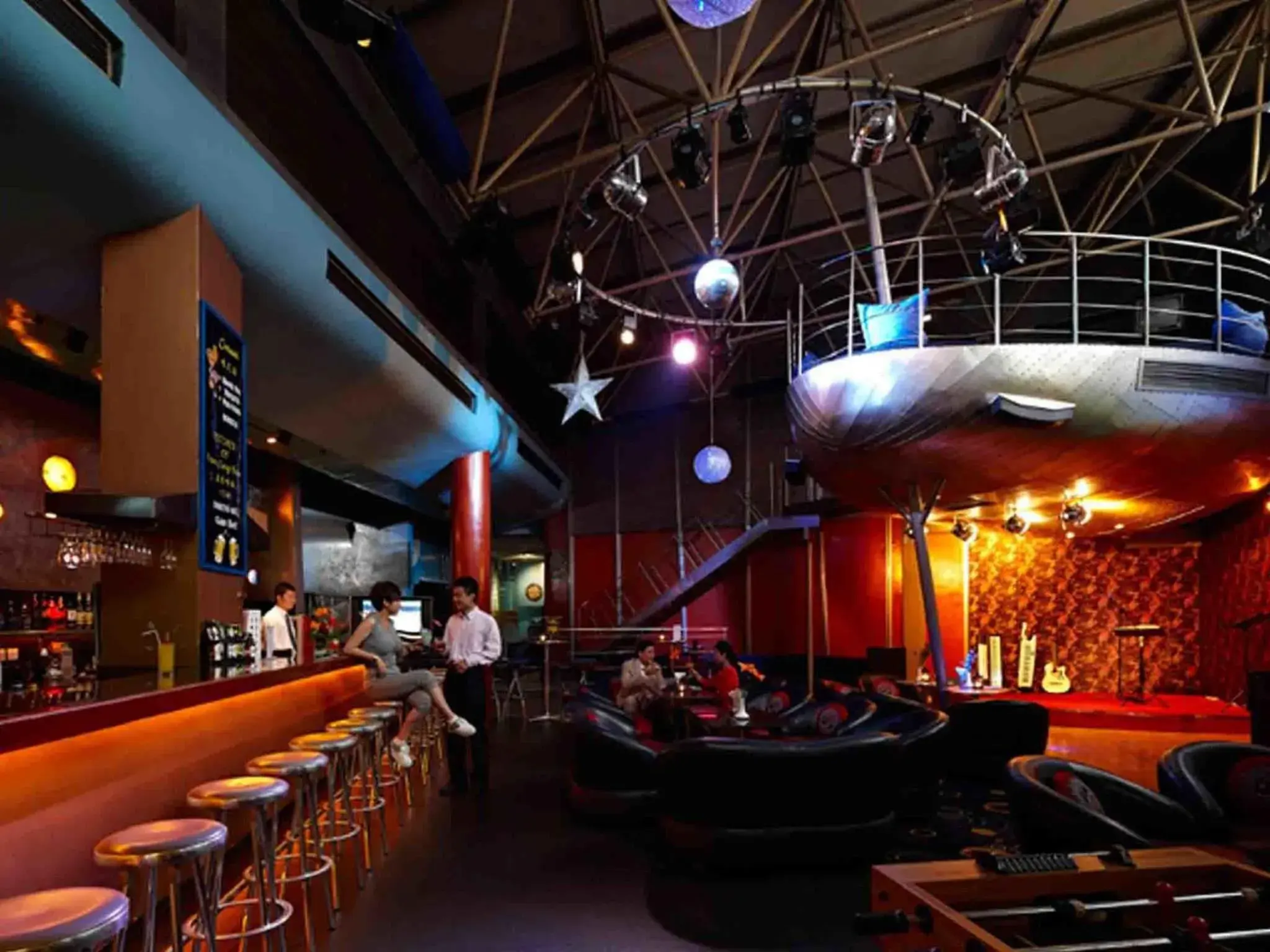 Lounge or bar in CITIC Hotel Beijing Airport Lounge or bar in CITIC Hotel Beijing Airport