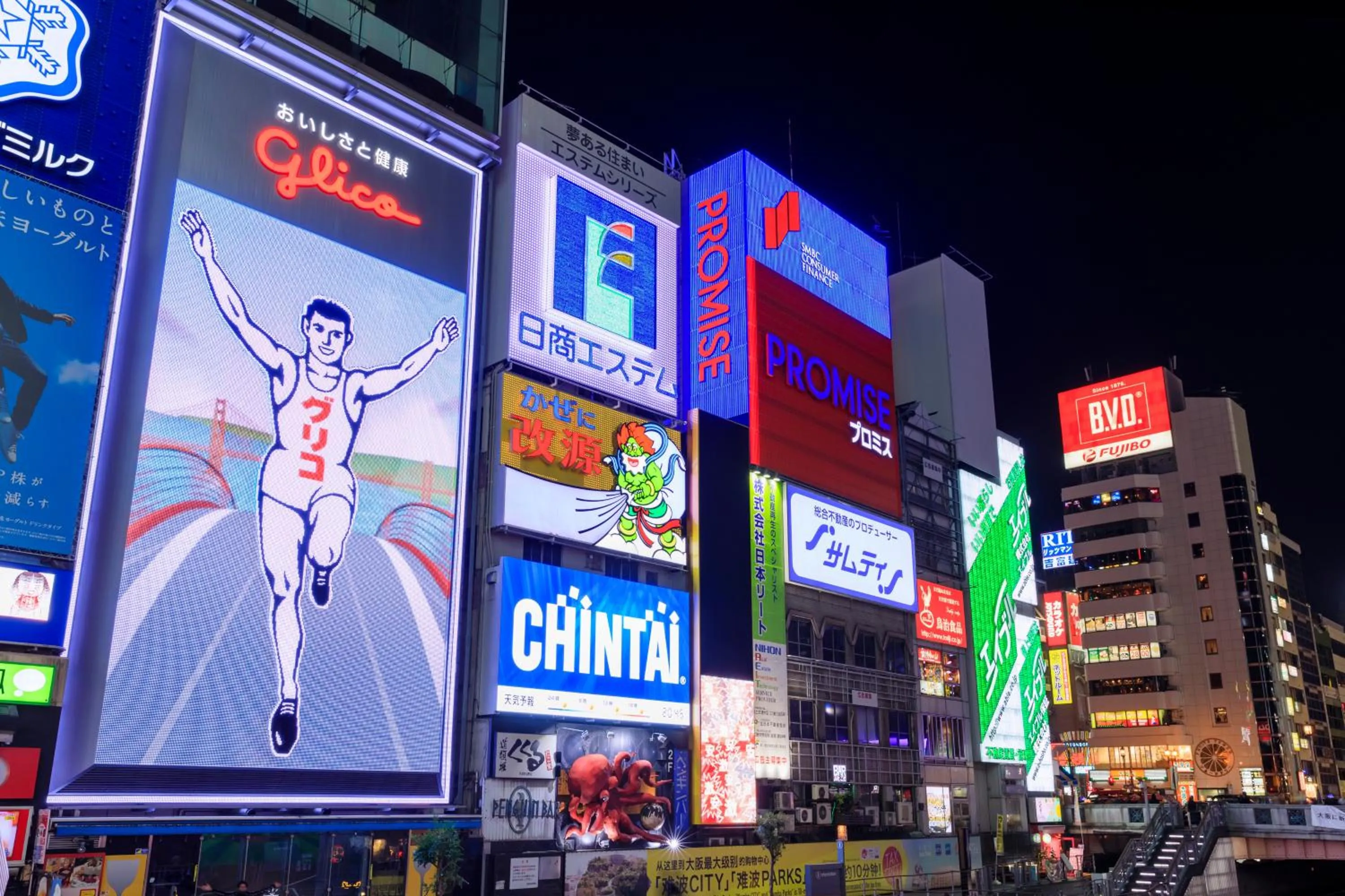 Neighbourhood in Joytel Hotel Namba Dotonbori