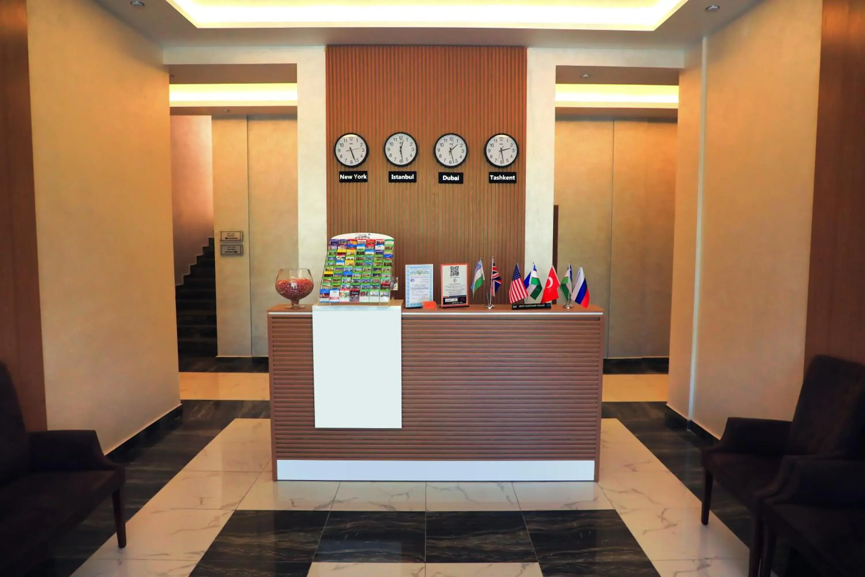 City INN Hotel City INN Hotel