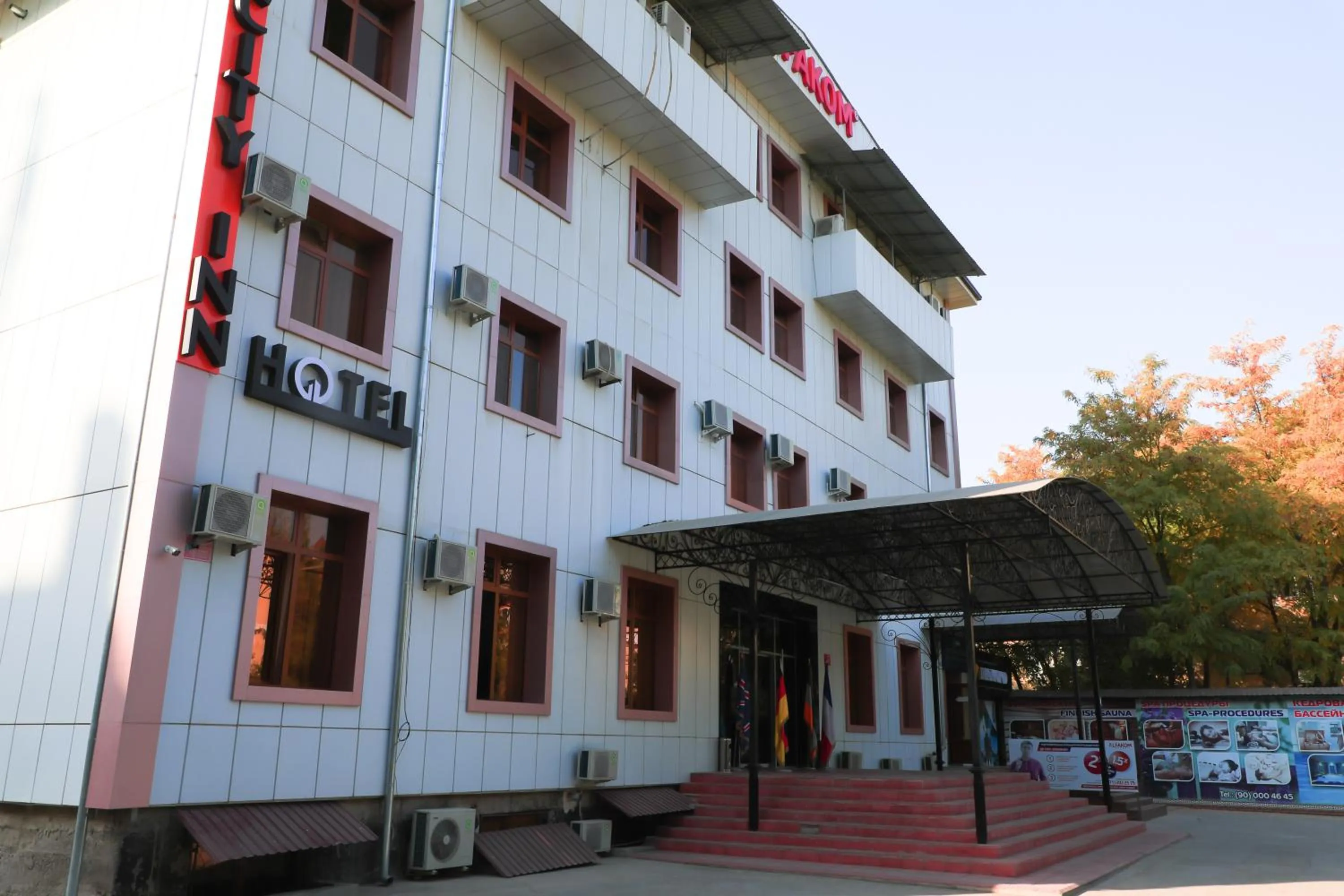 Facade/entrance in City INN Hotel