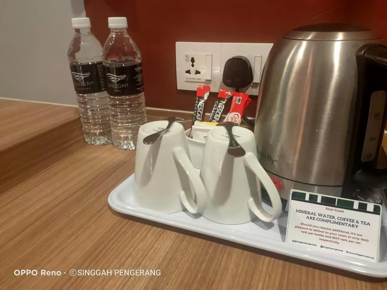 Singgah Pengerang Hotel