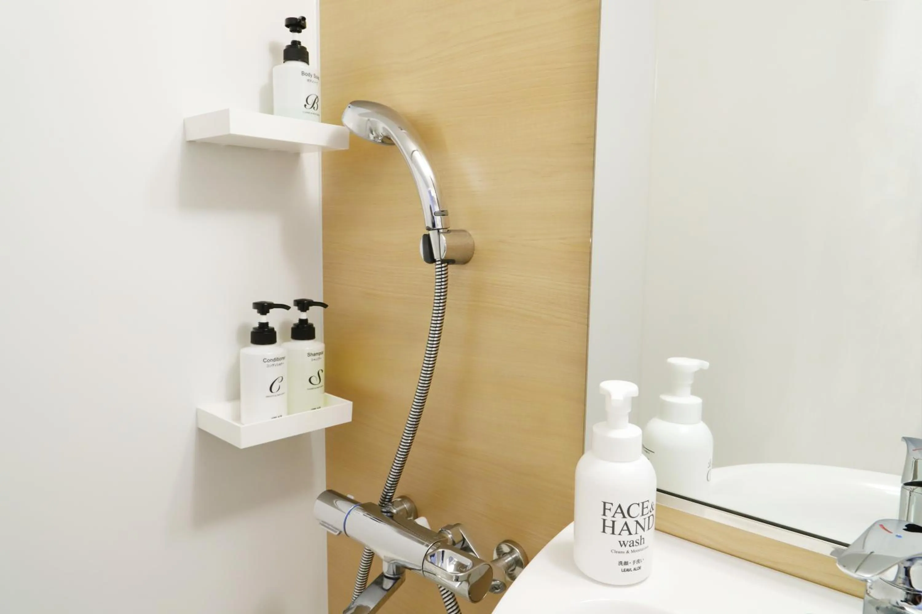 Smile Hotel Shin-osaka