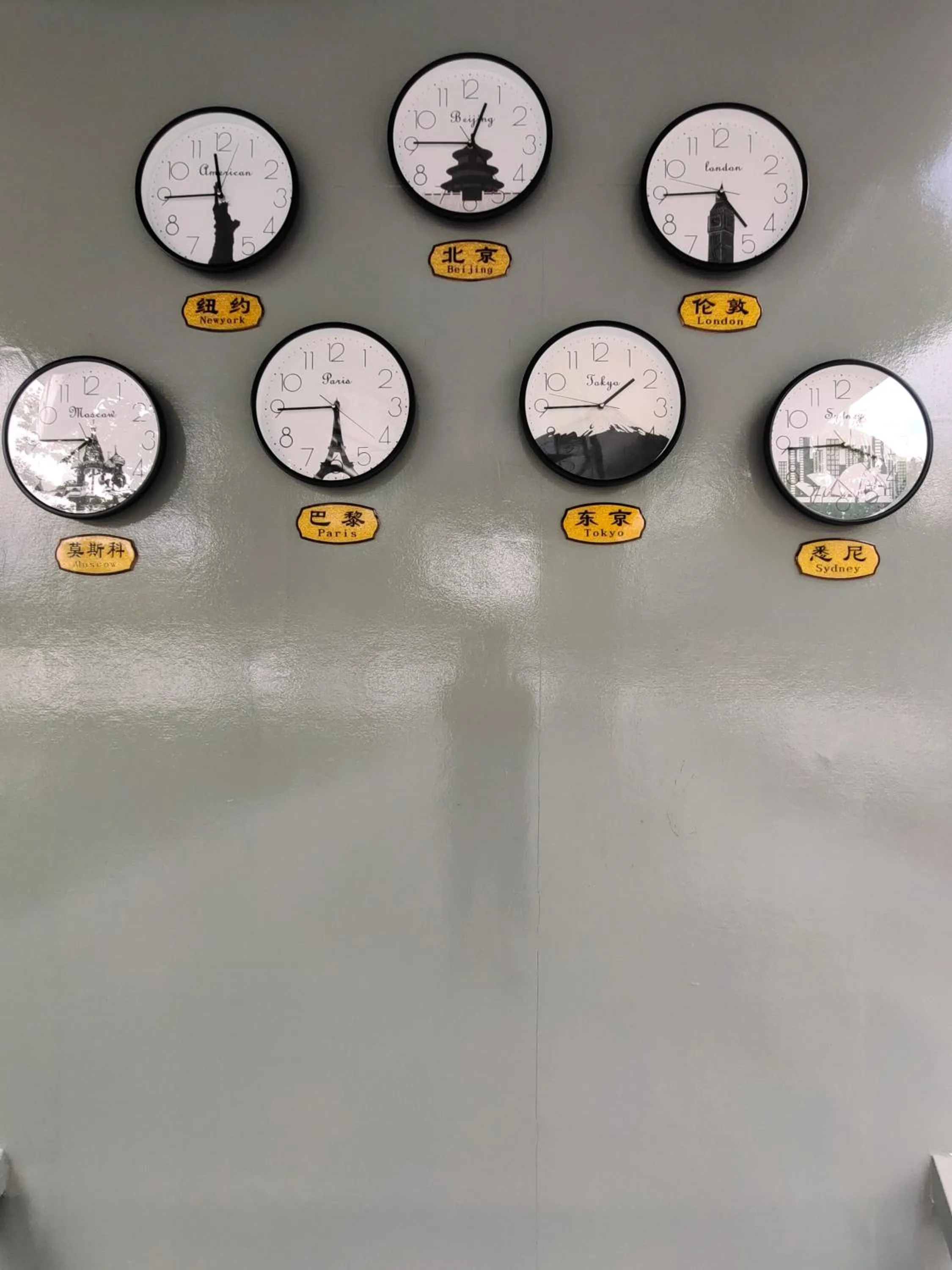 Landmark view in Twin Jets Resort