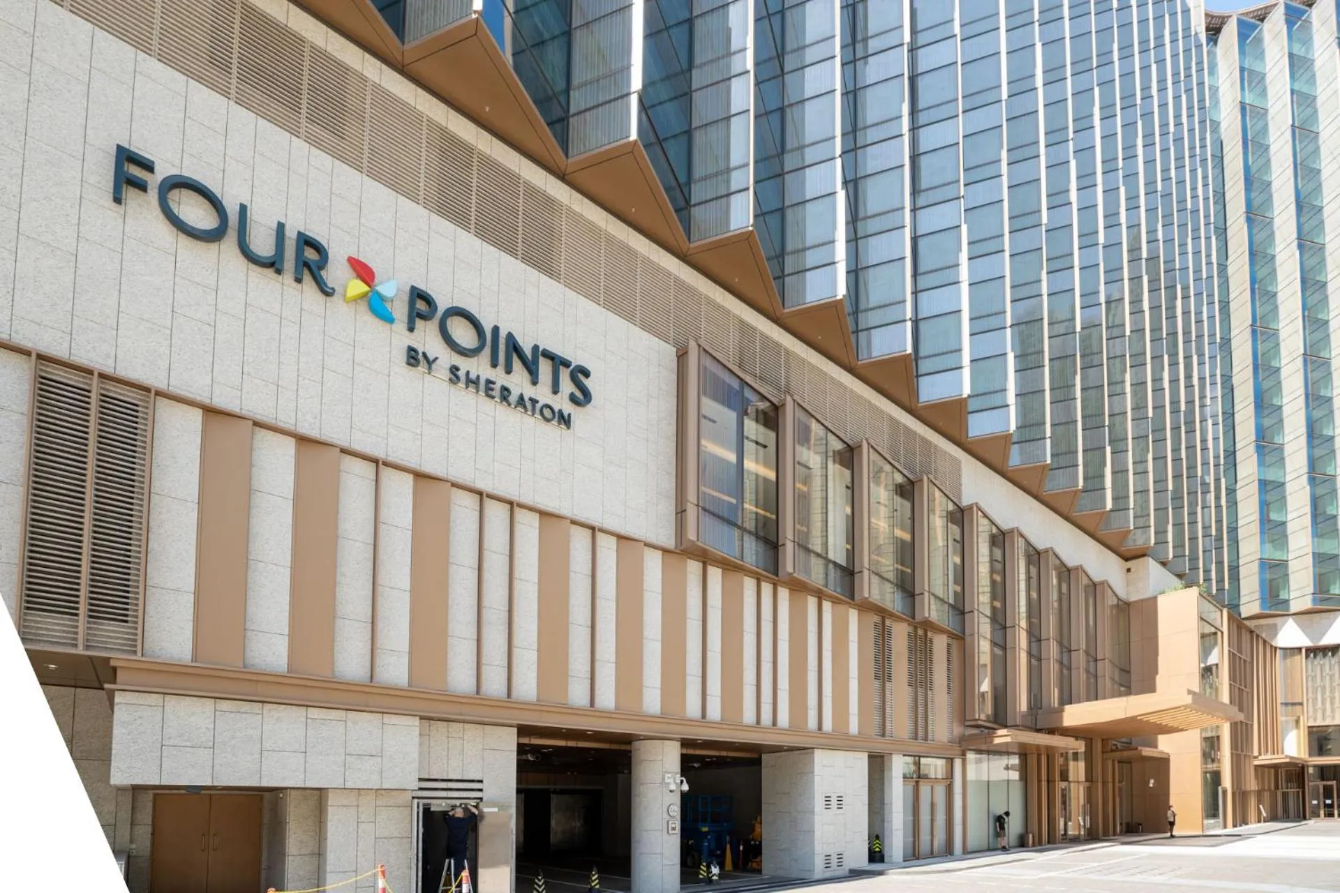 Property building in Four Points by Sheraton Hong Kong, Tung Chung