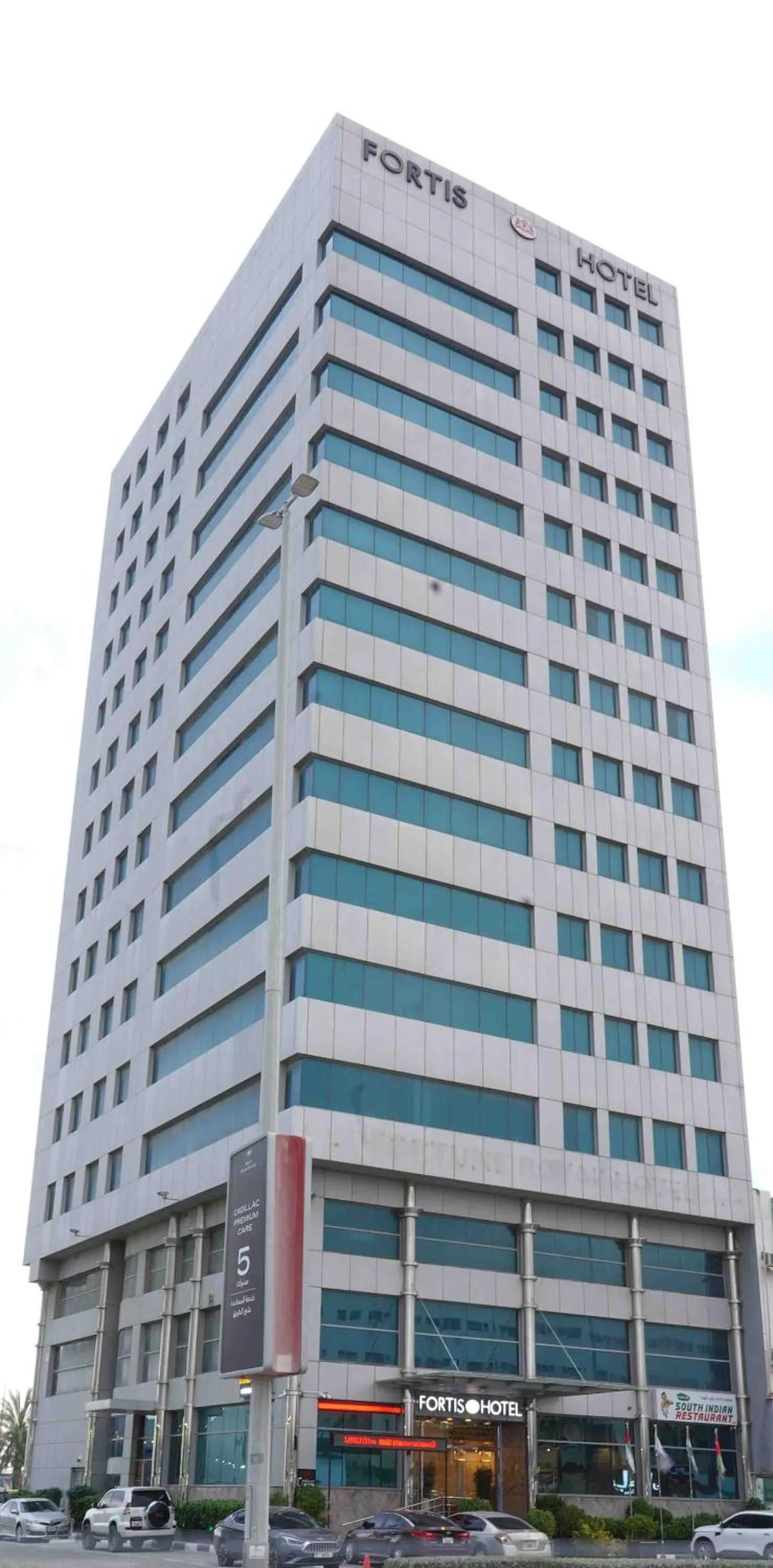 Property building in Fortis Hotel Fujairah
