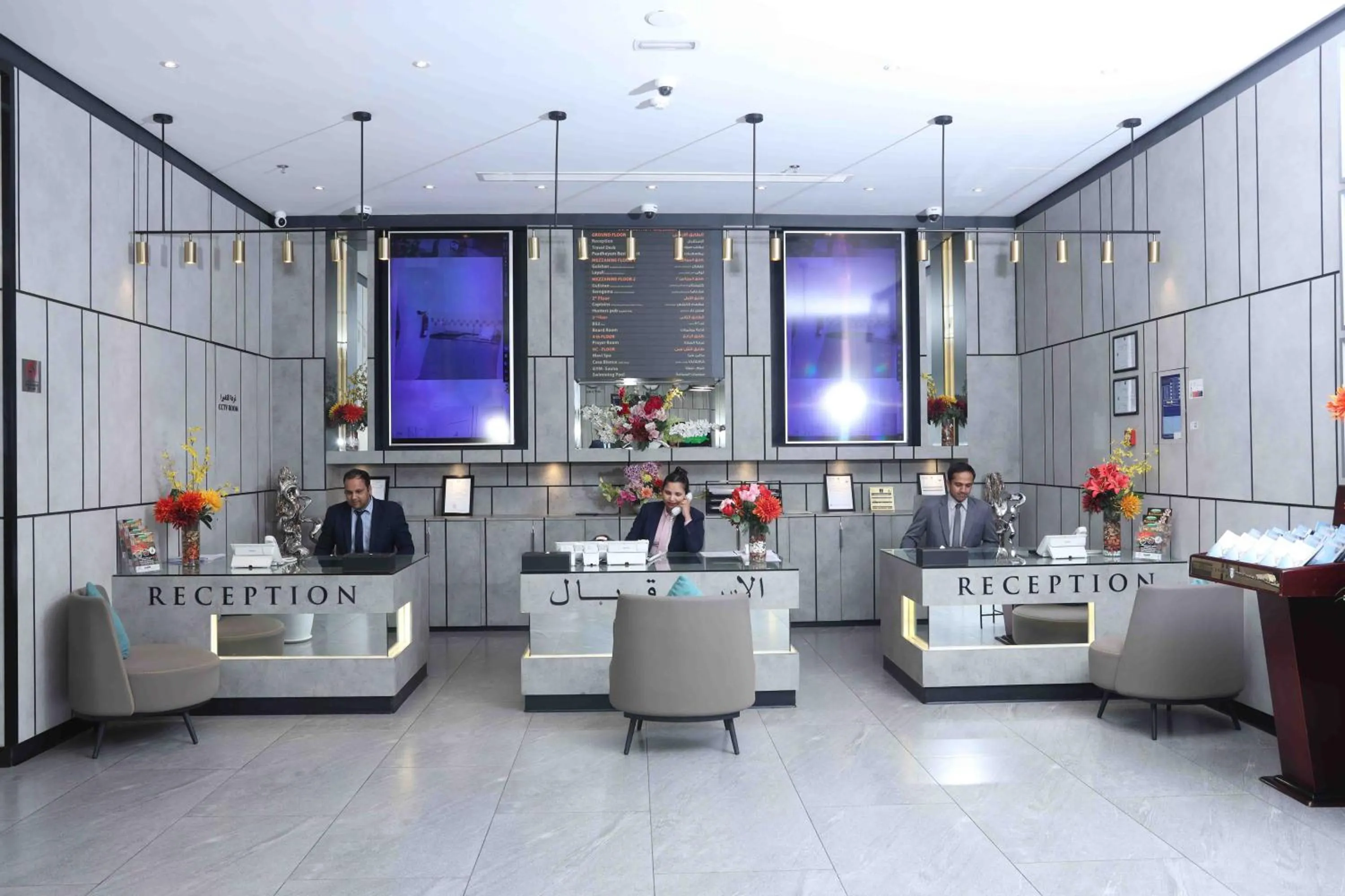 Lobby or reception in Fortis Hotel Fujairah