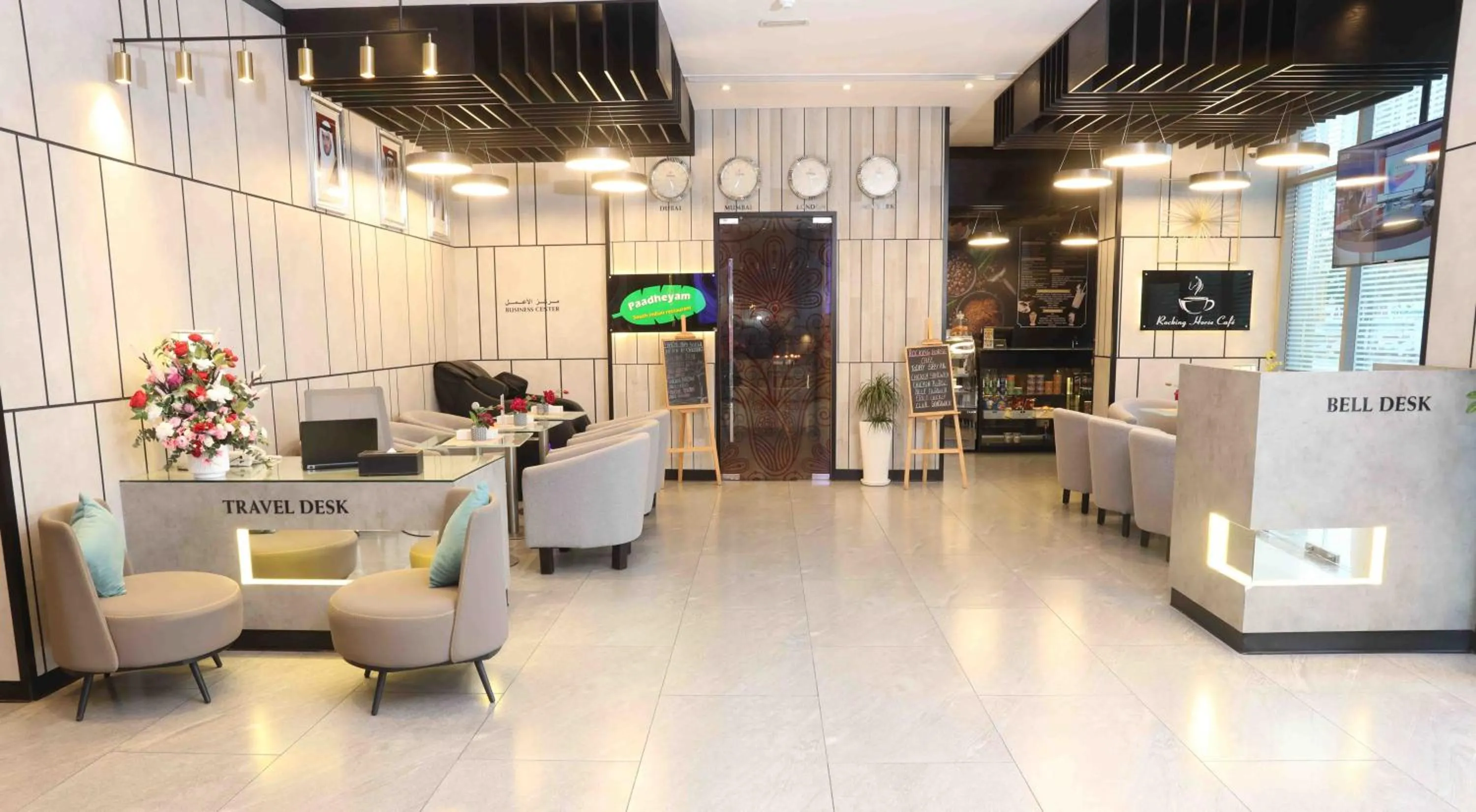 Lobby or reception in Fortis Hotel Fujairah