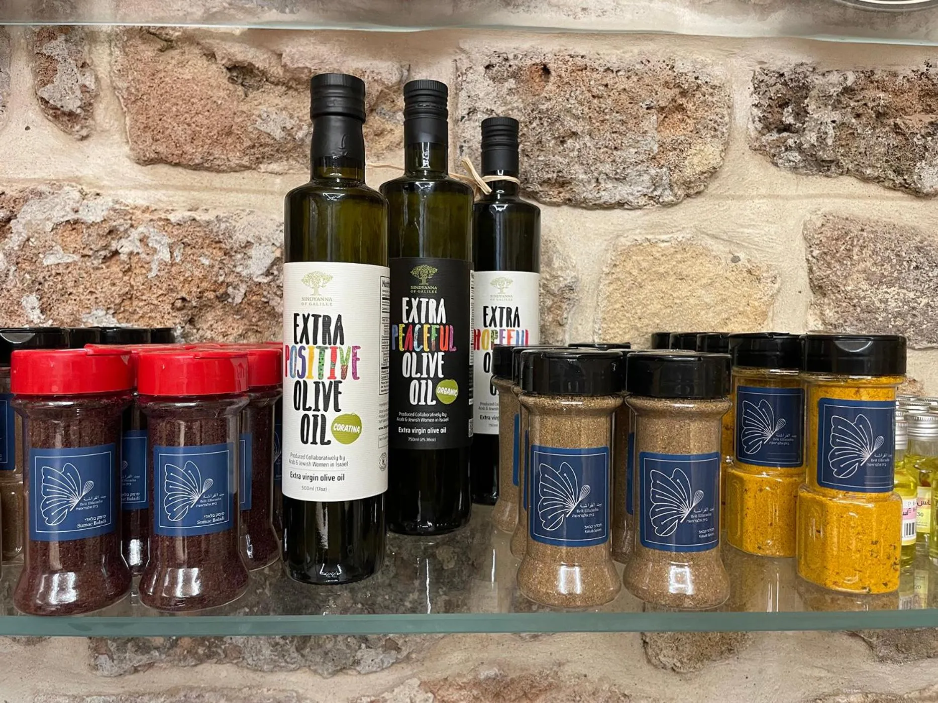 Food in Beit Elfarasha