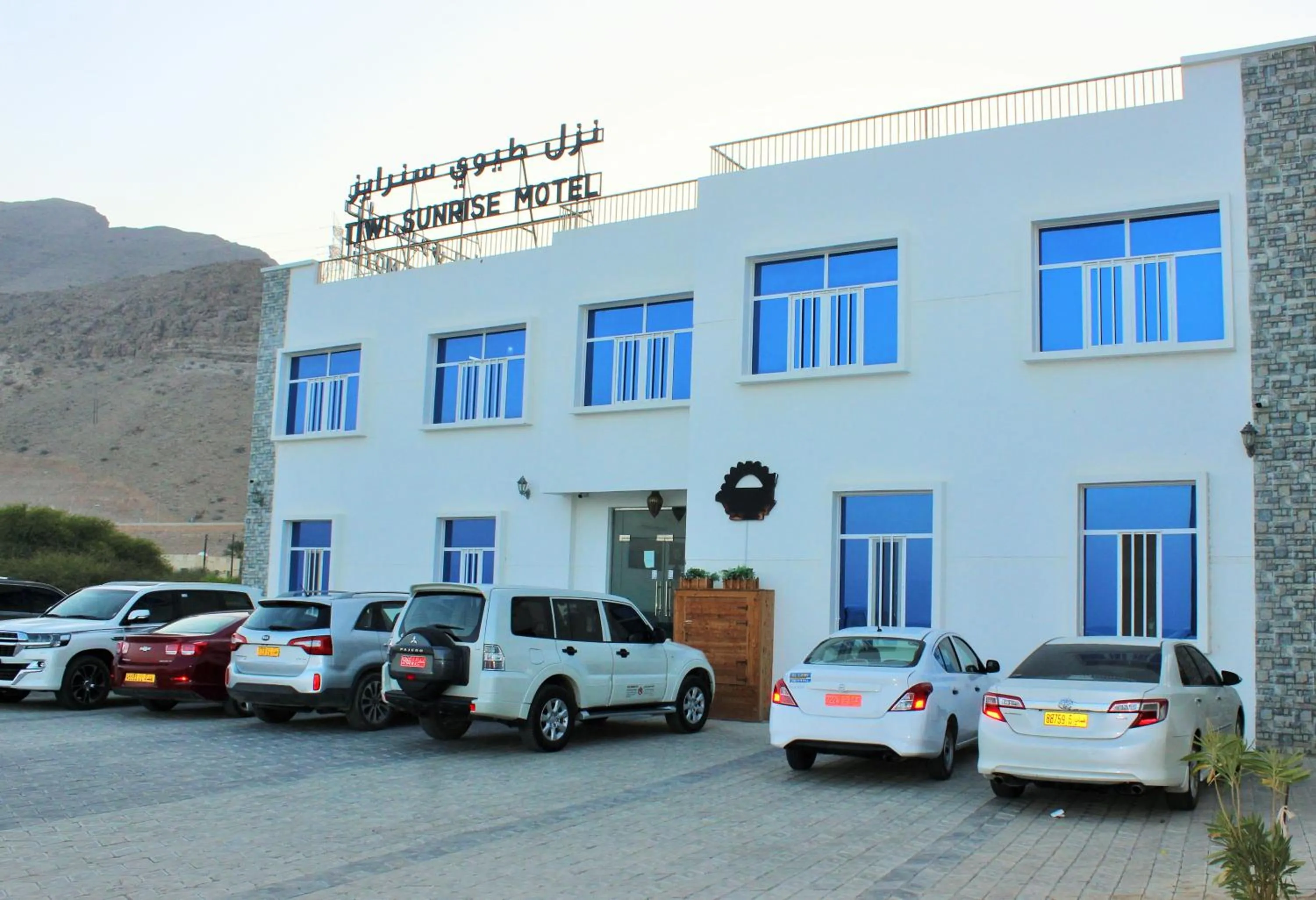 Property building in Tiwi Sunrise