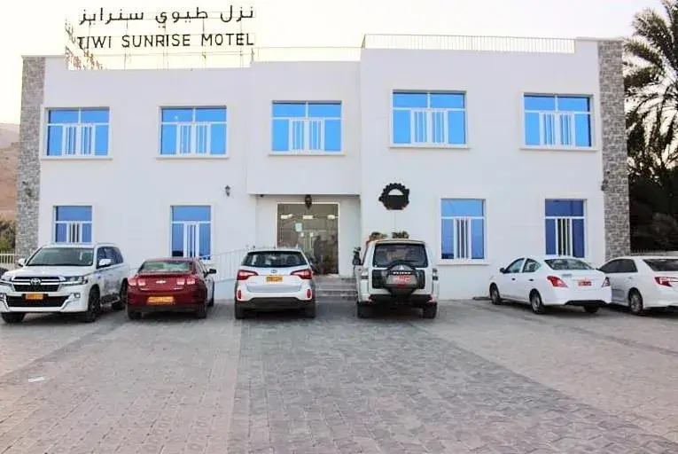 Tiwi Sunrise Tiwi Sunrise