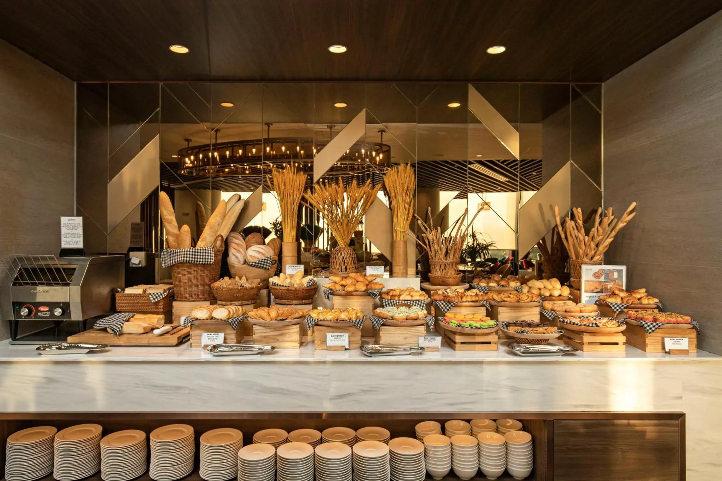 Restaurant/places to eat in Radisson Hotel Danang Restaurant/places to eat in Radisson Hotel Danang