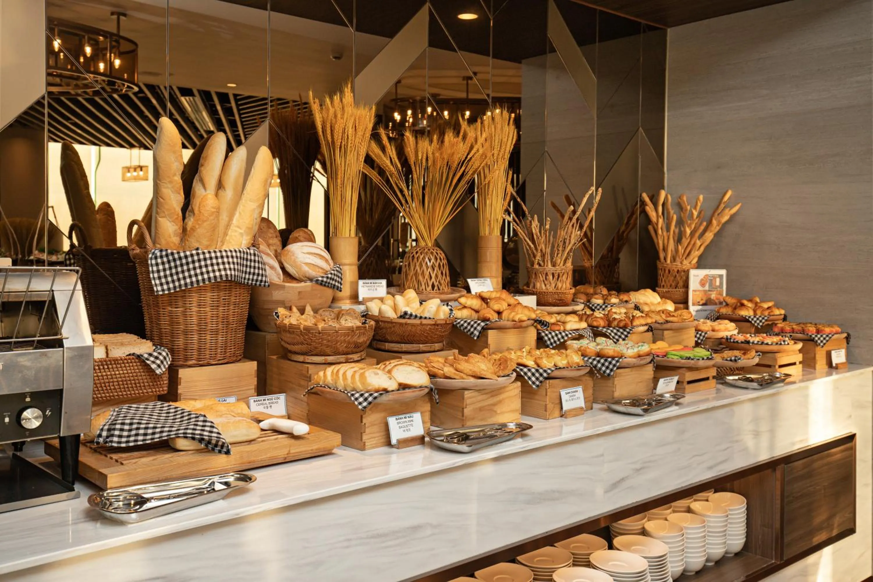 Restaurant/places to eat in Radisson Hotel Danang