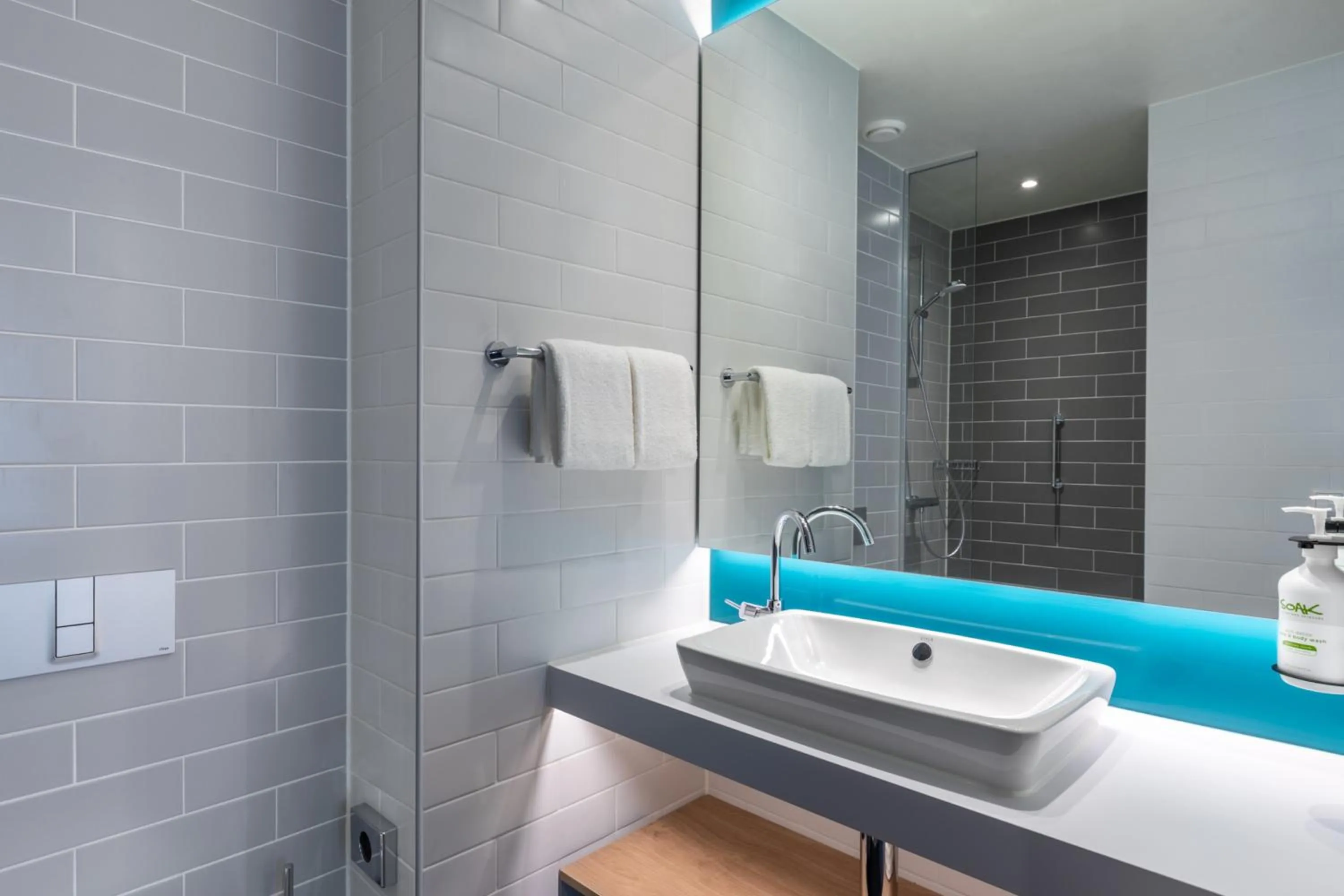 Bathroom in Holiday Inn Express - Almere by IHG