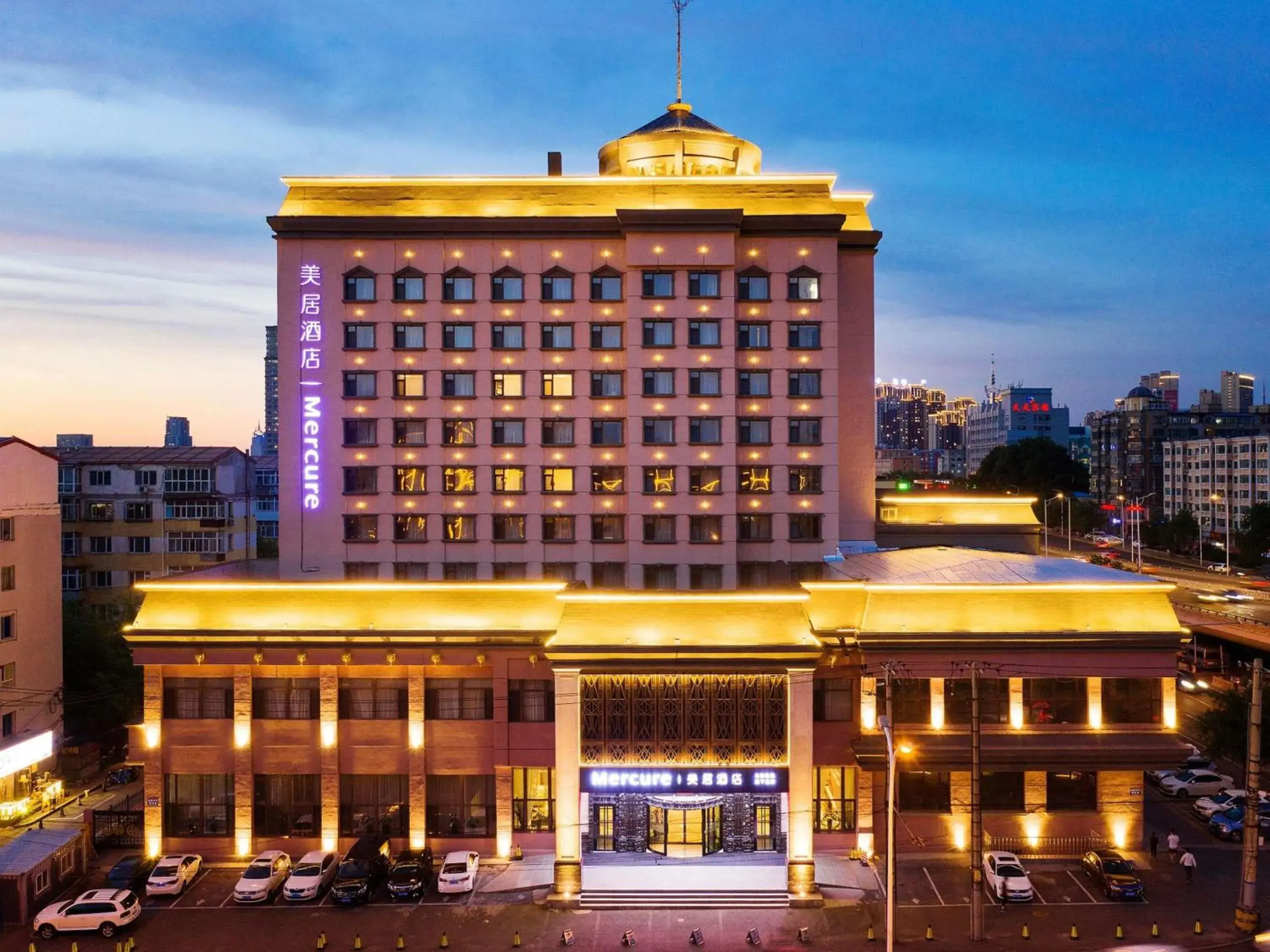 Property building in Mercure Harbin Hexing Road Property building in Mercure Harbin Hexing Road