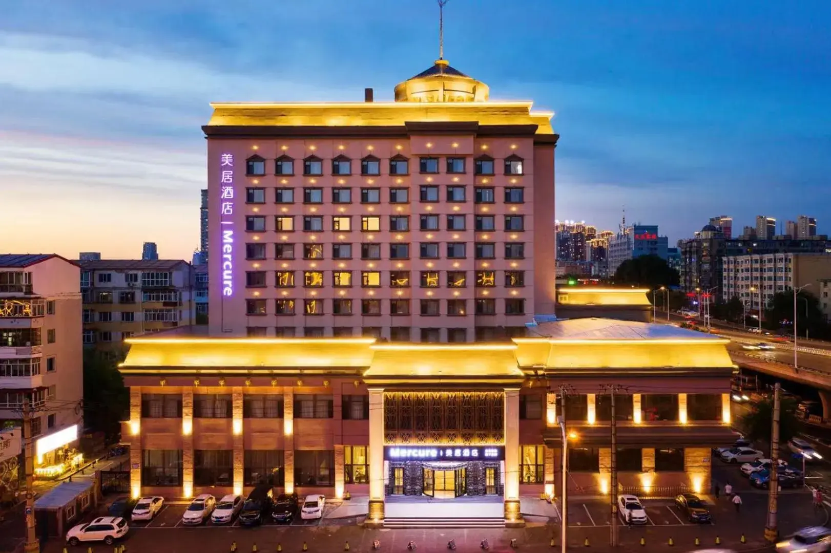 Property building in Mercure Harbin Hexing Road Property building in Mercure Harbin Hexing Road