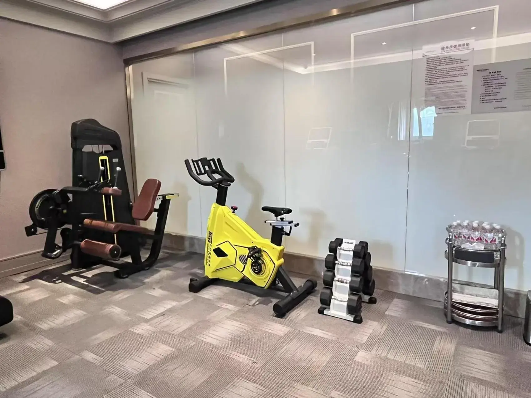 Fitness centre/facilities in Mercure Harbin Hexing Road Fitness centre/facilities in Mercure Harbin Hexing Road