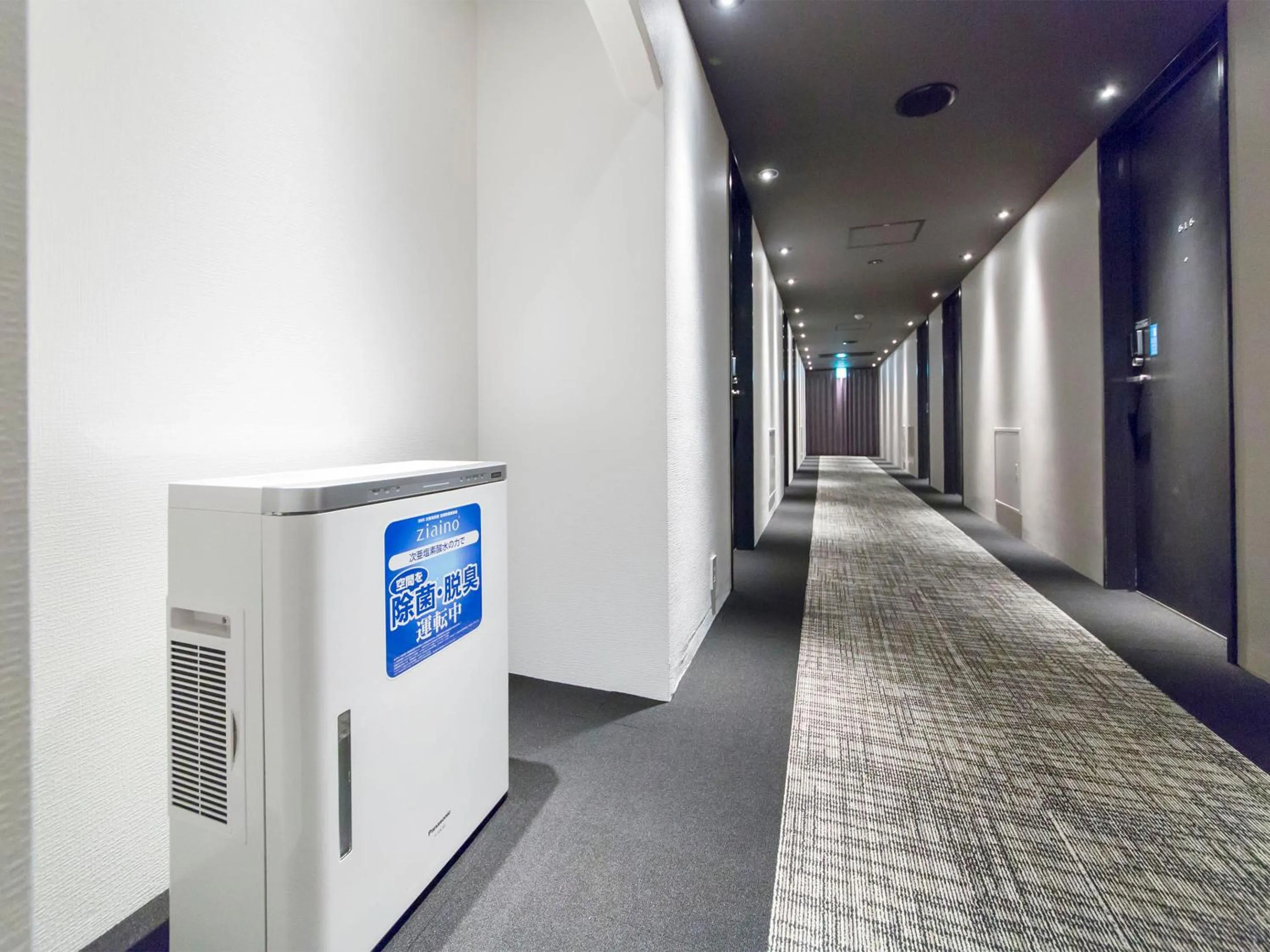 Other in H.B.P HOTEL