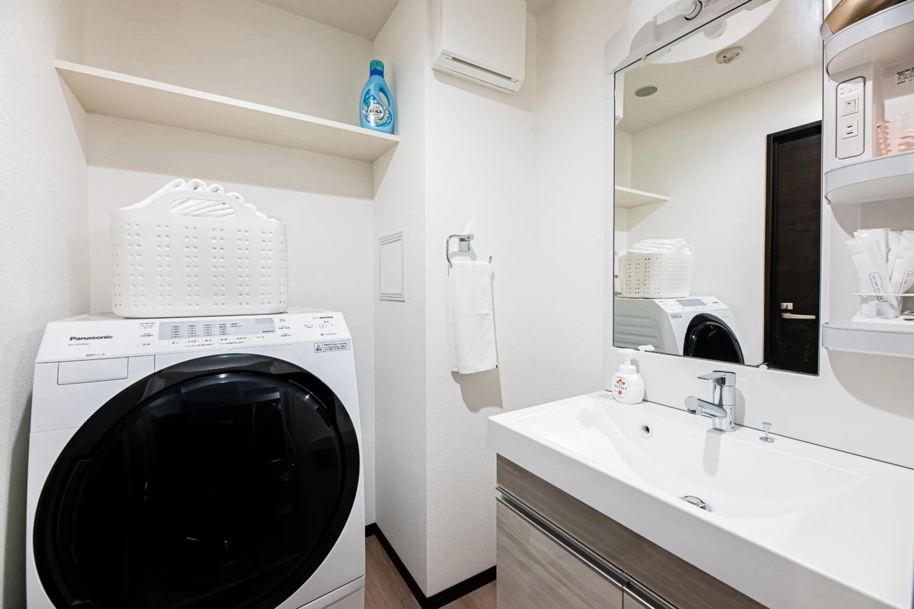 Bathroom in Tomariehotel & condominium