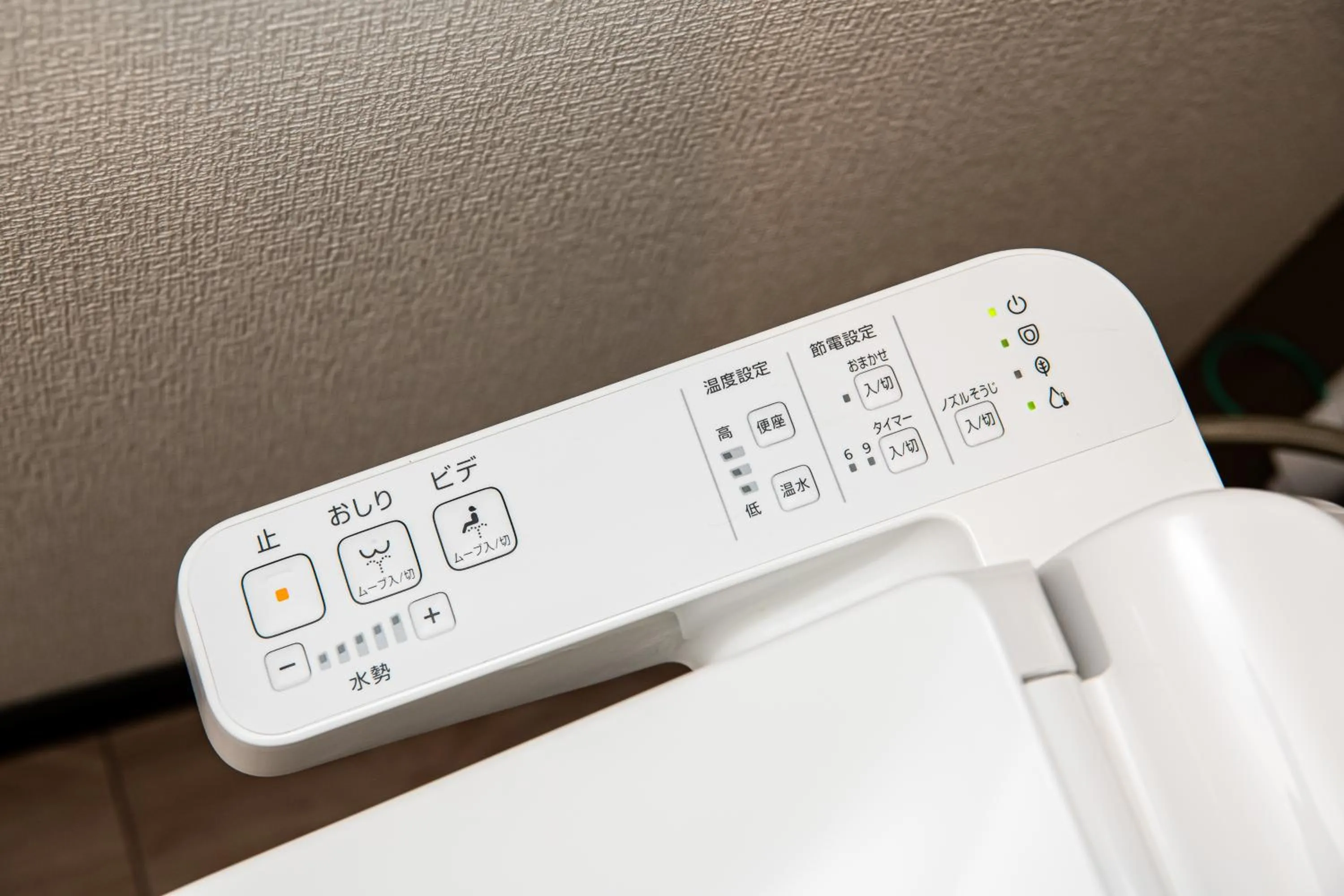 Toilet in Tomariehotel & condominium