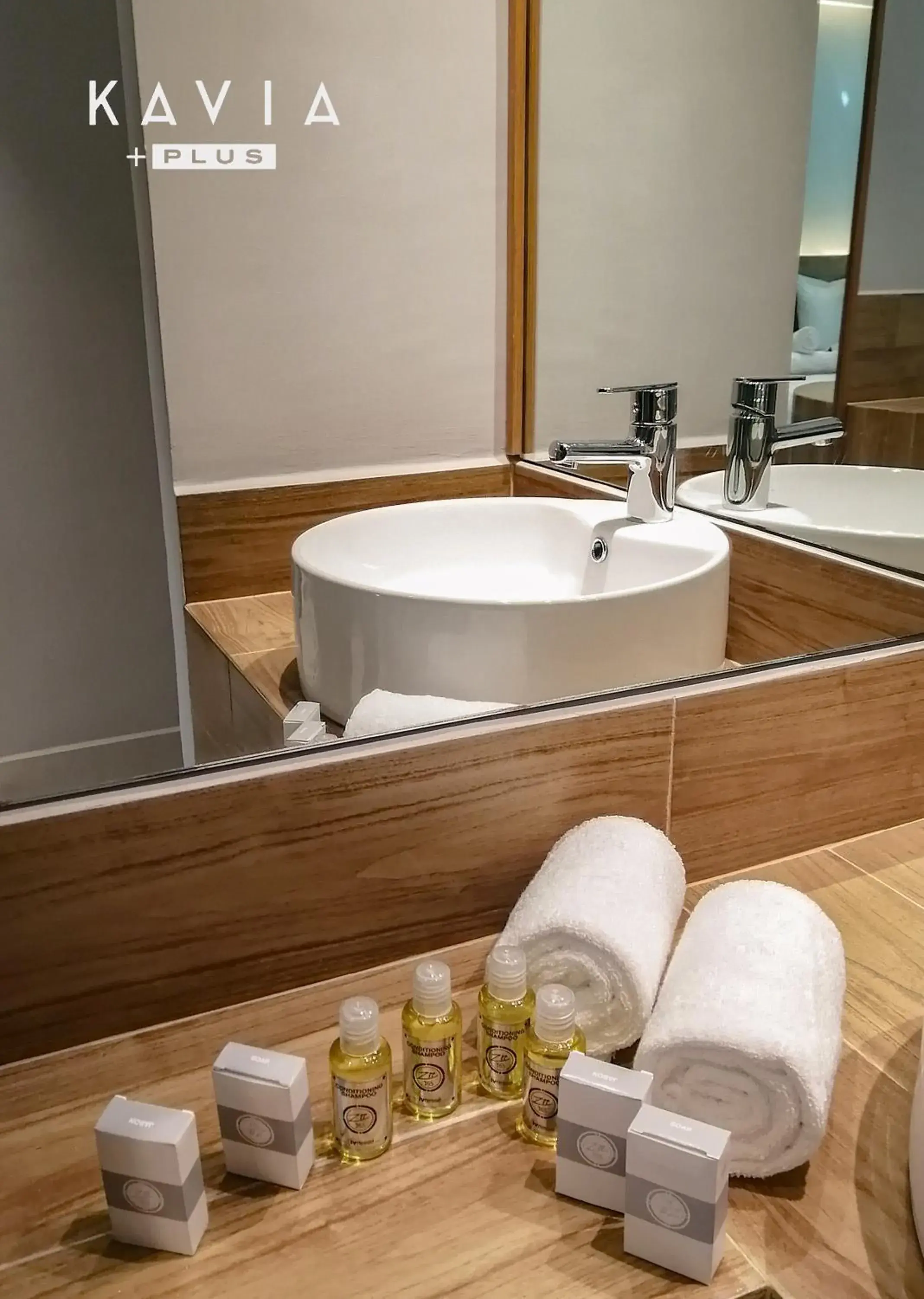 Standard Queen Room in Hotel Kavia Plus Standard Queen Room in Hotel Kavia Plus