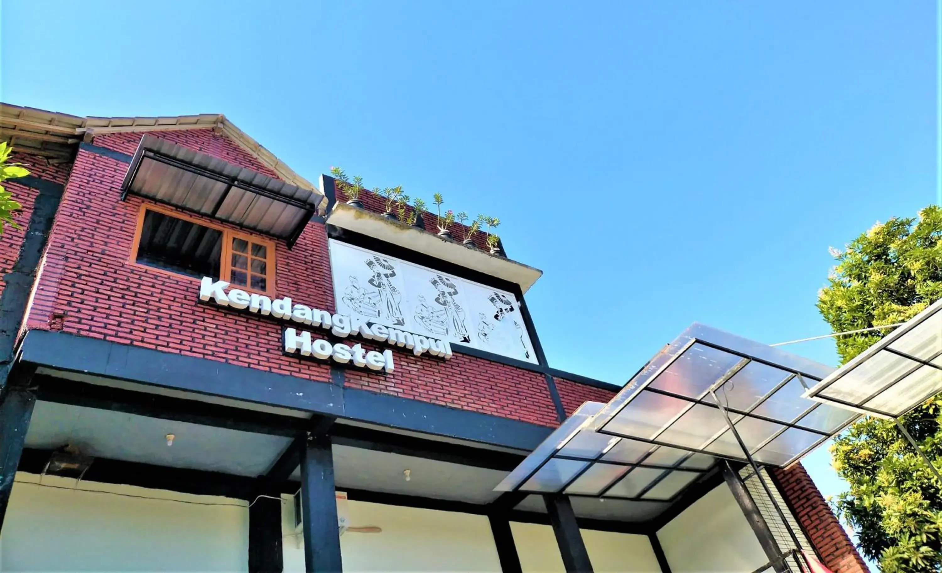 Property building in Kendang Kempul Hostel Property building in Kendang Kempul Hostel