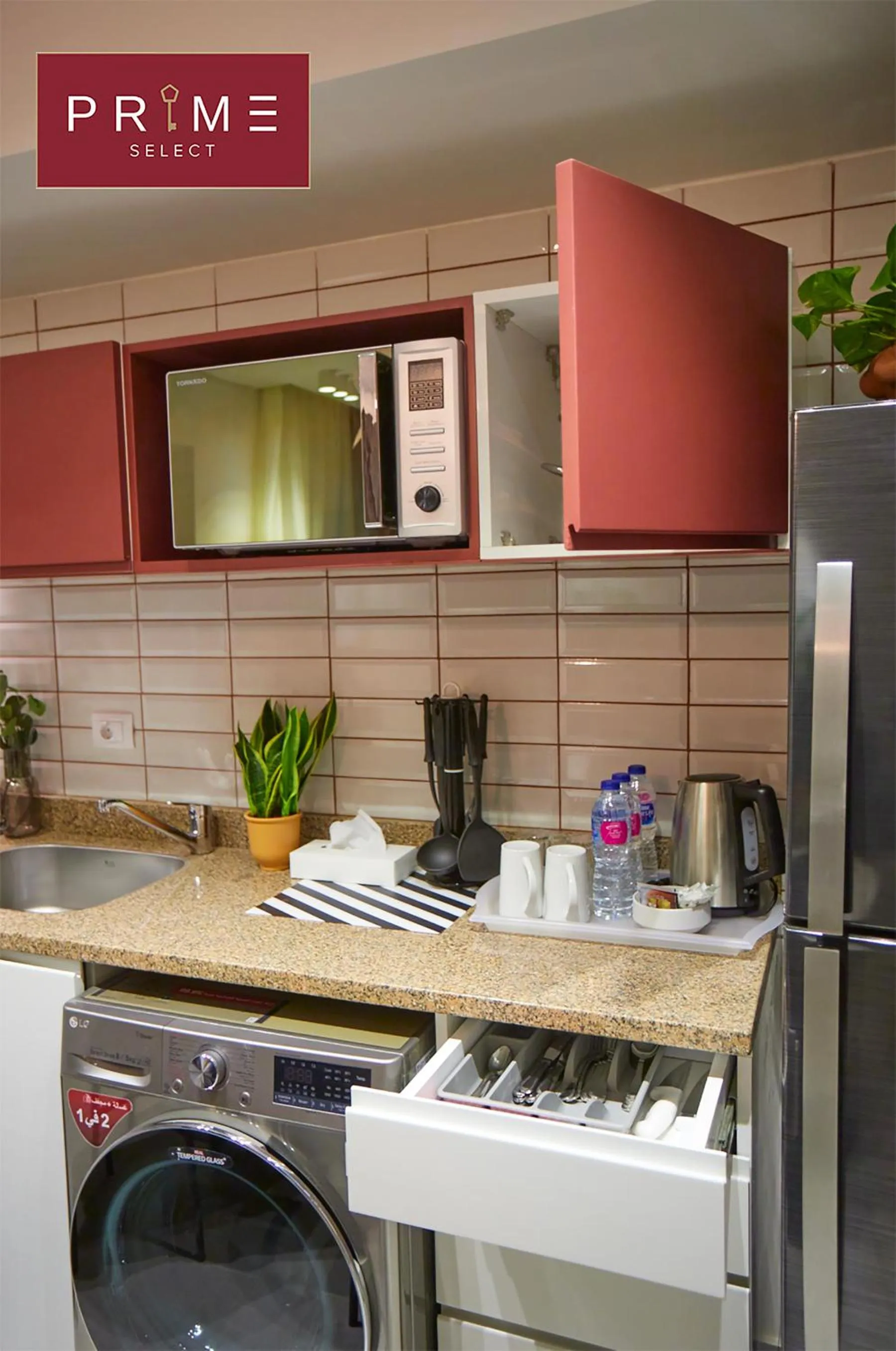 Prime Select Kattameya Bavaria Town