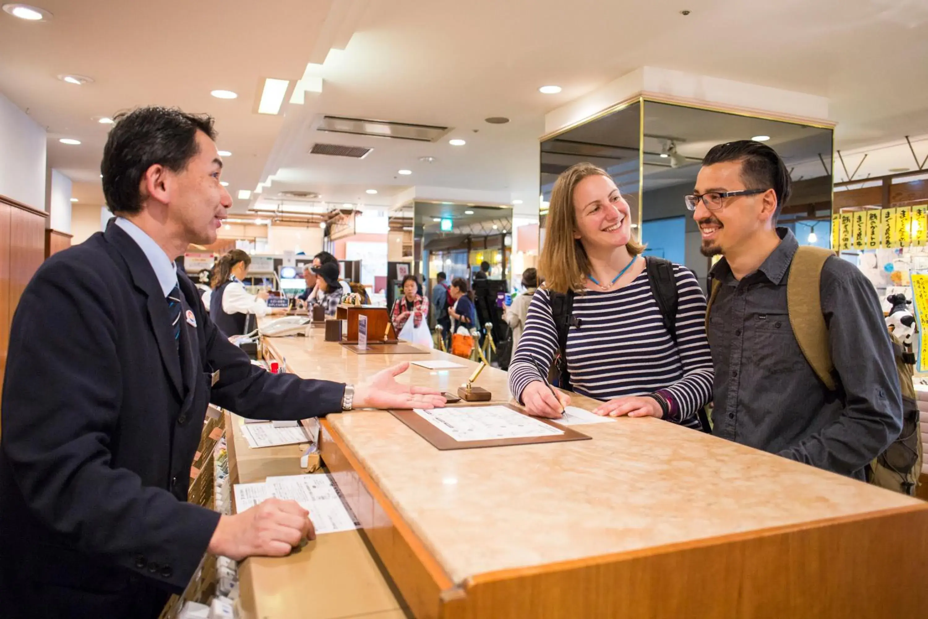 Lobby or reception in Maholova Minds Miura Lobby or reception in Maholova Minds Miura