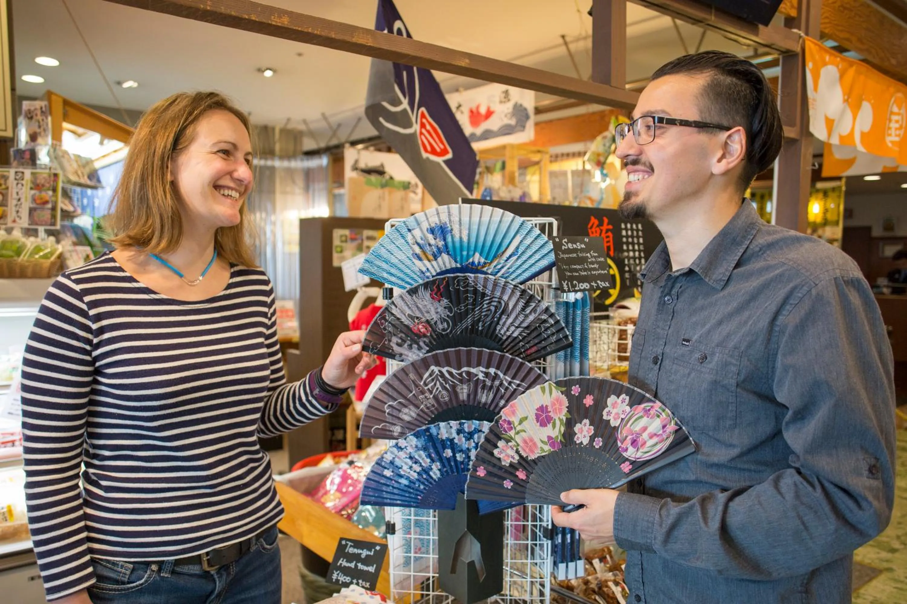 On-site shops in Maholova Minds Miura