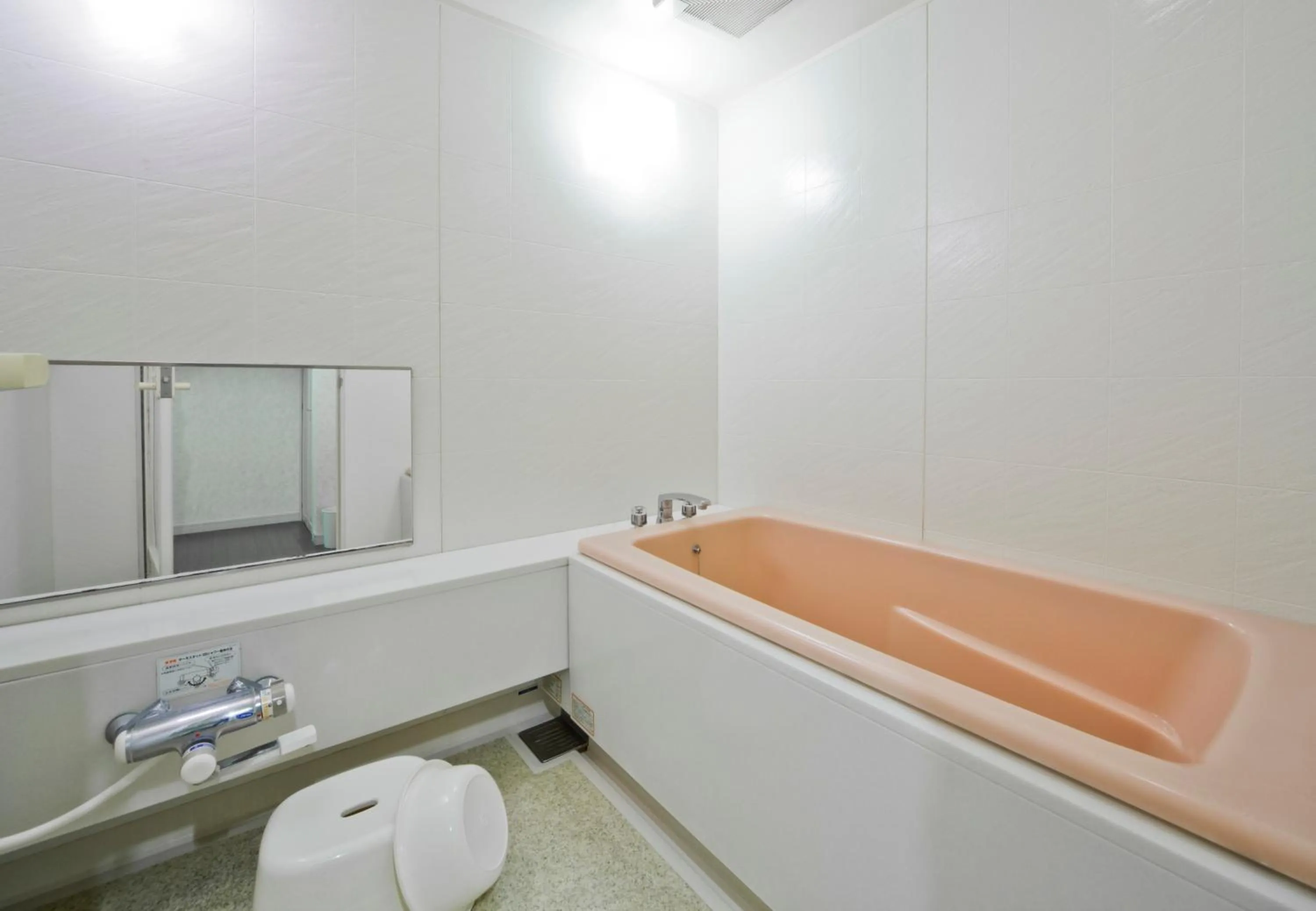 Maholova Minds Miura