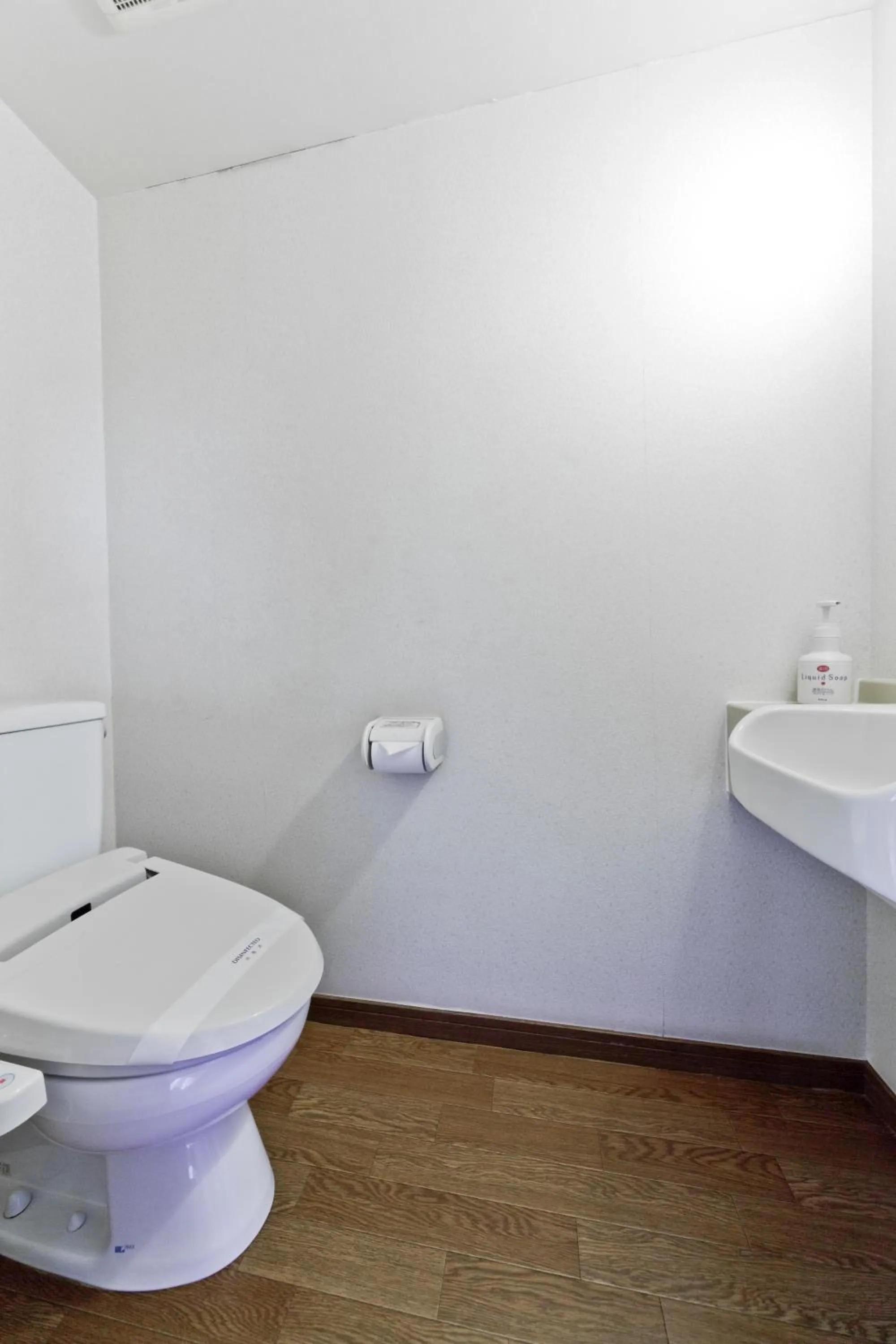 Toilet in Maholova Minds Miura