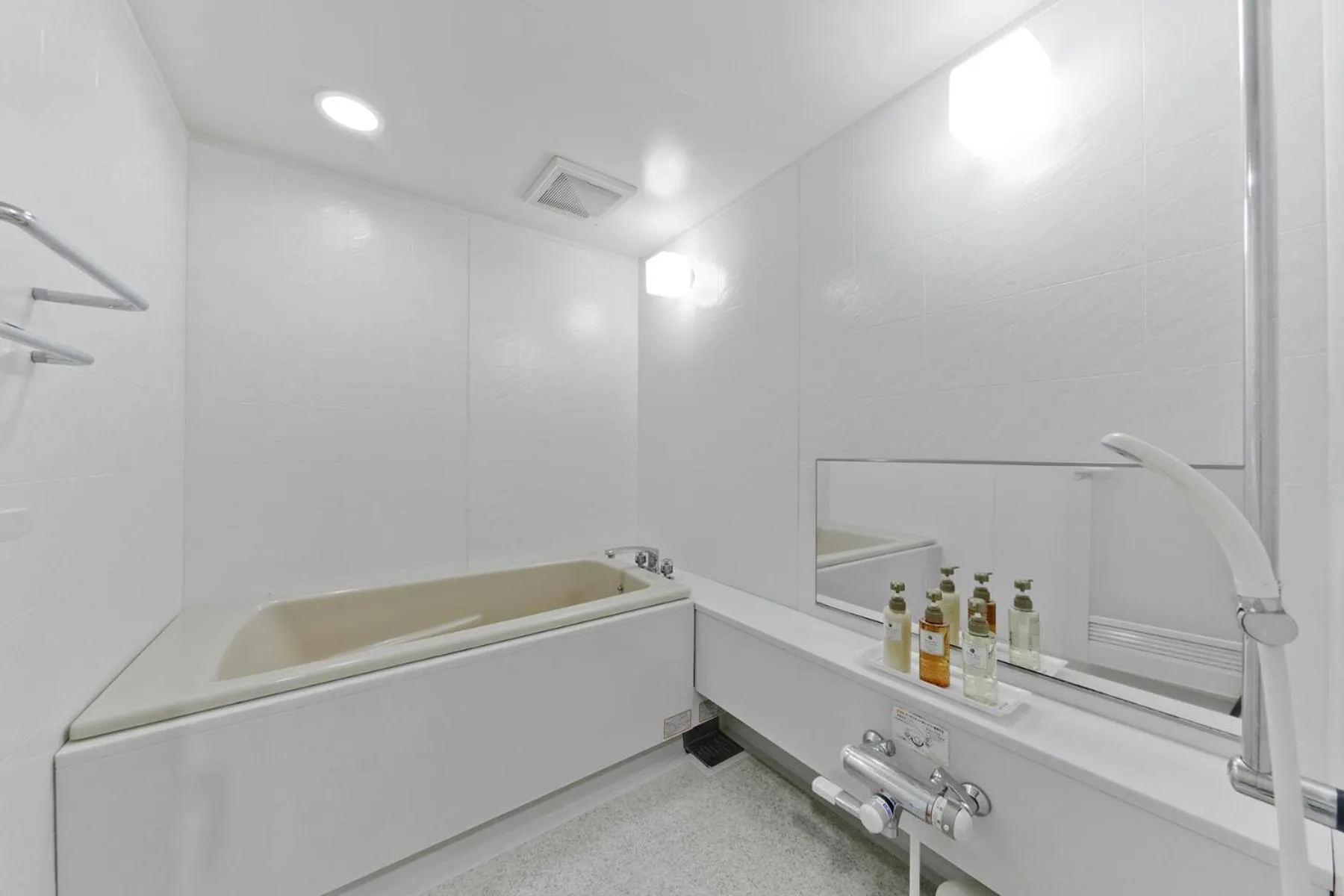 Maholova Minds Miura