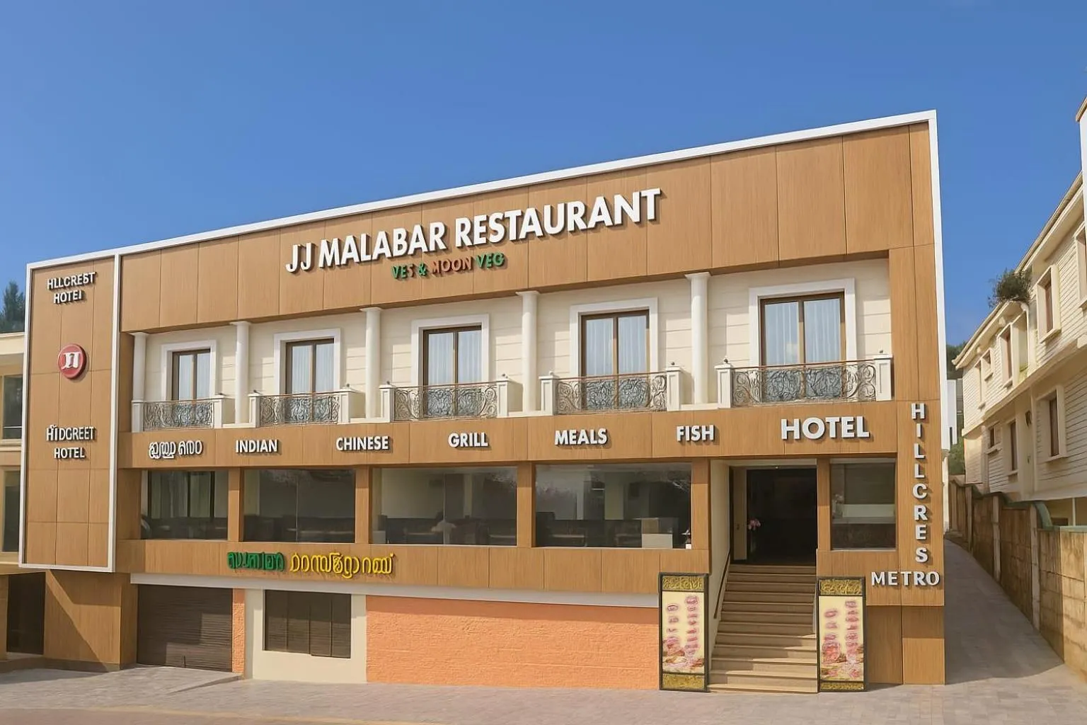 Property building in Hillcrest Metro