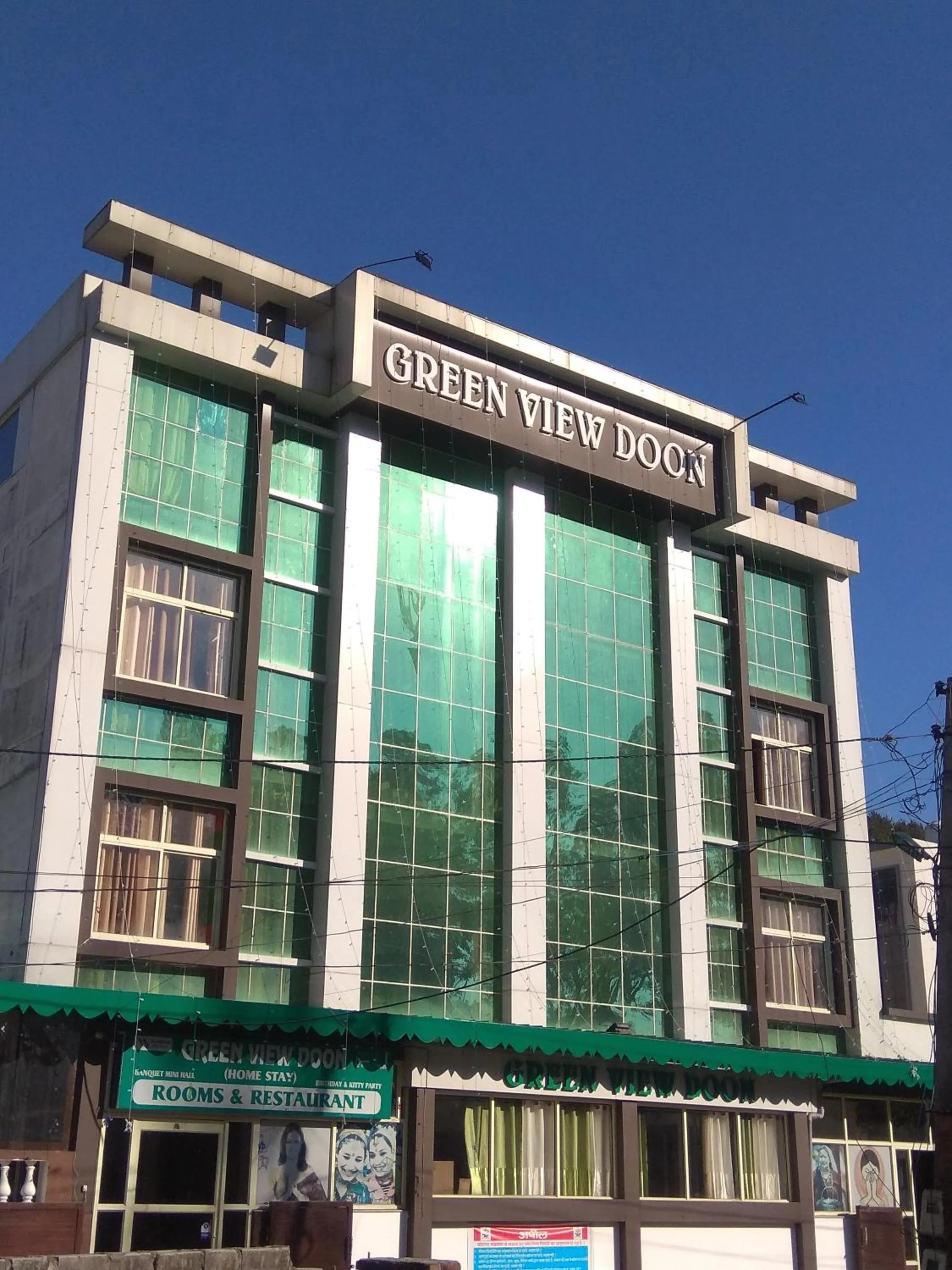 Property building in Home Stay Green View Doon